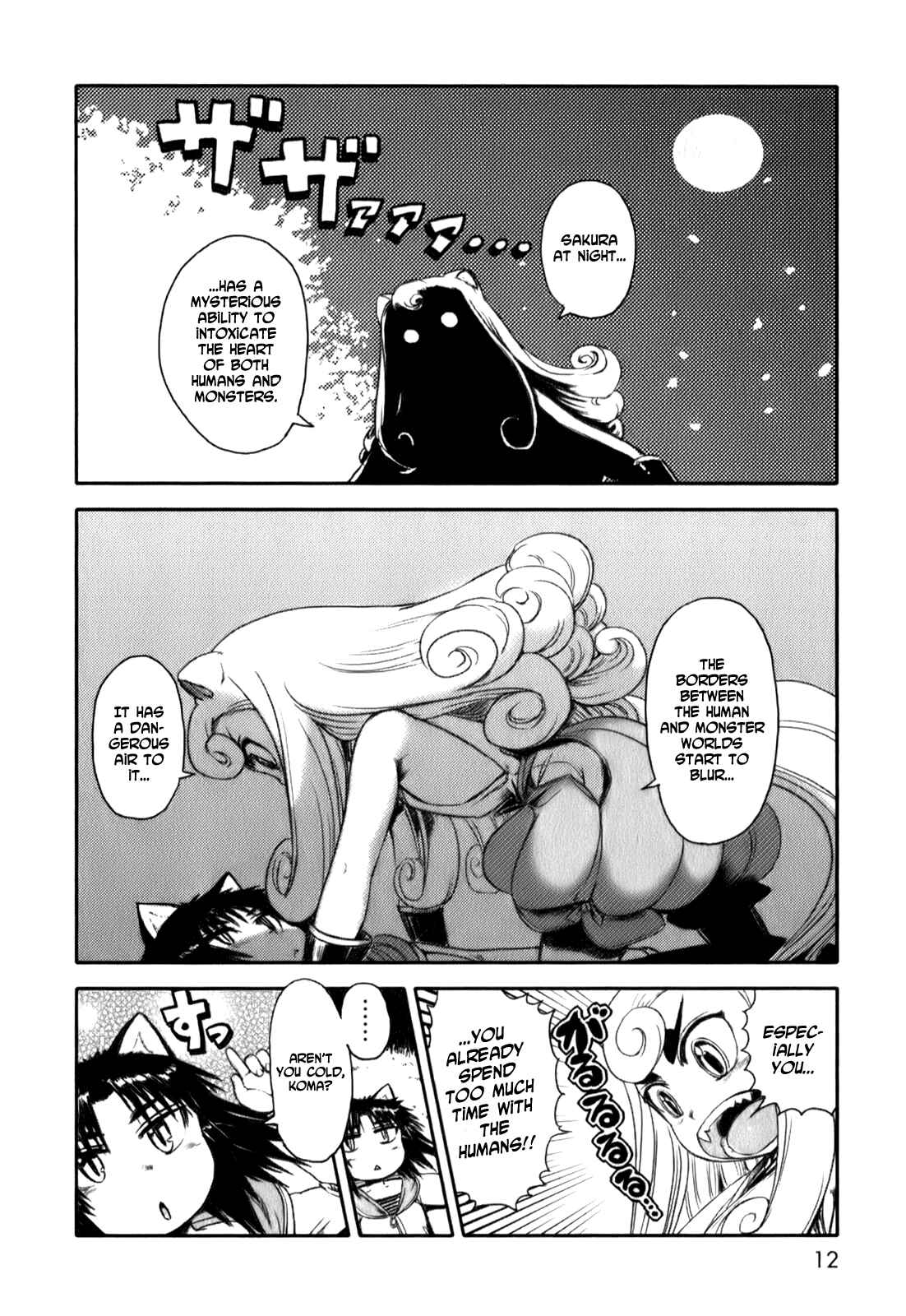 Page 12 Chapter 13 Neko Musume Michikusa Nikki