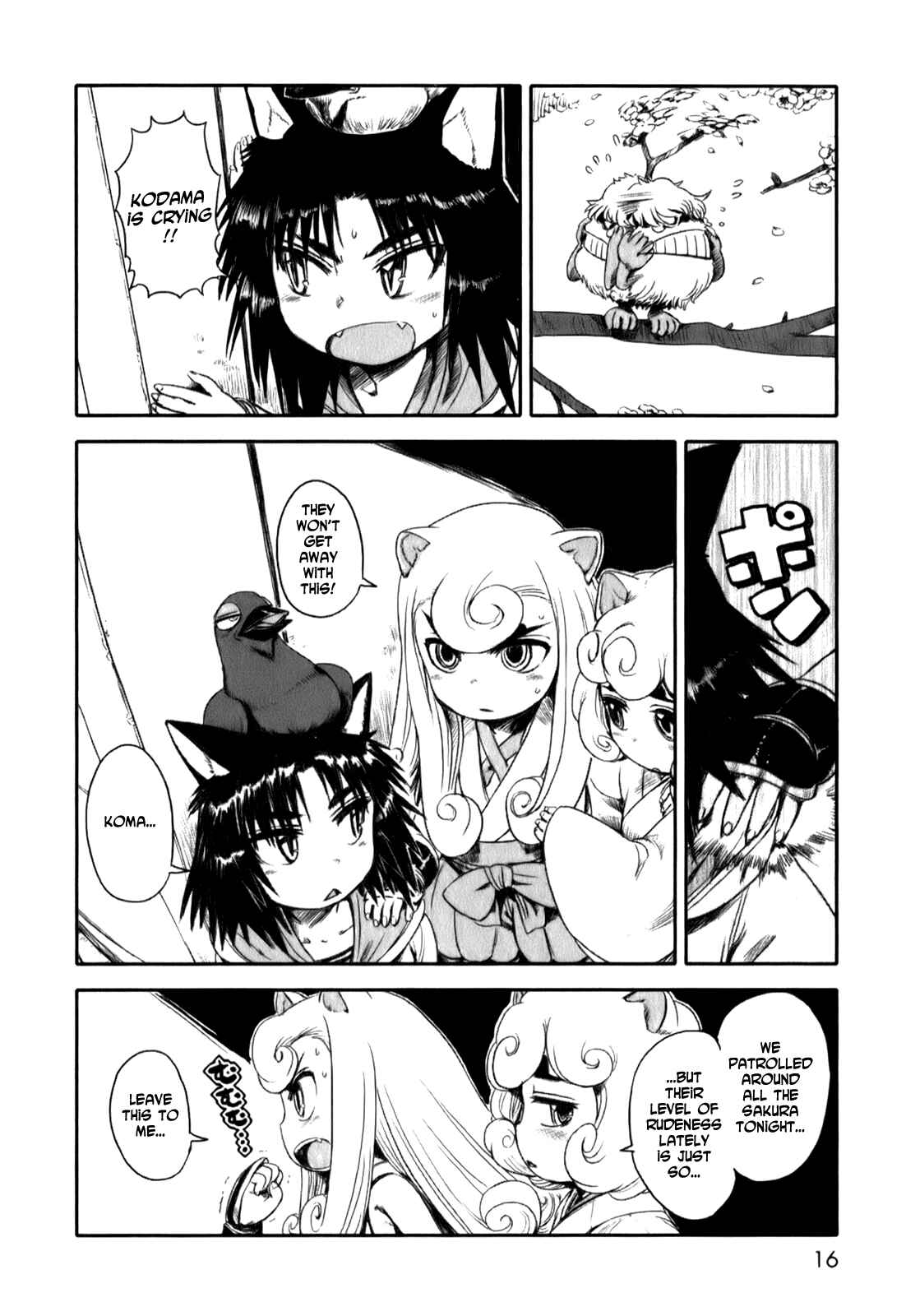 Page 16 Chapter 13 Neko Musume Michikusa Nikki