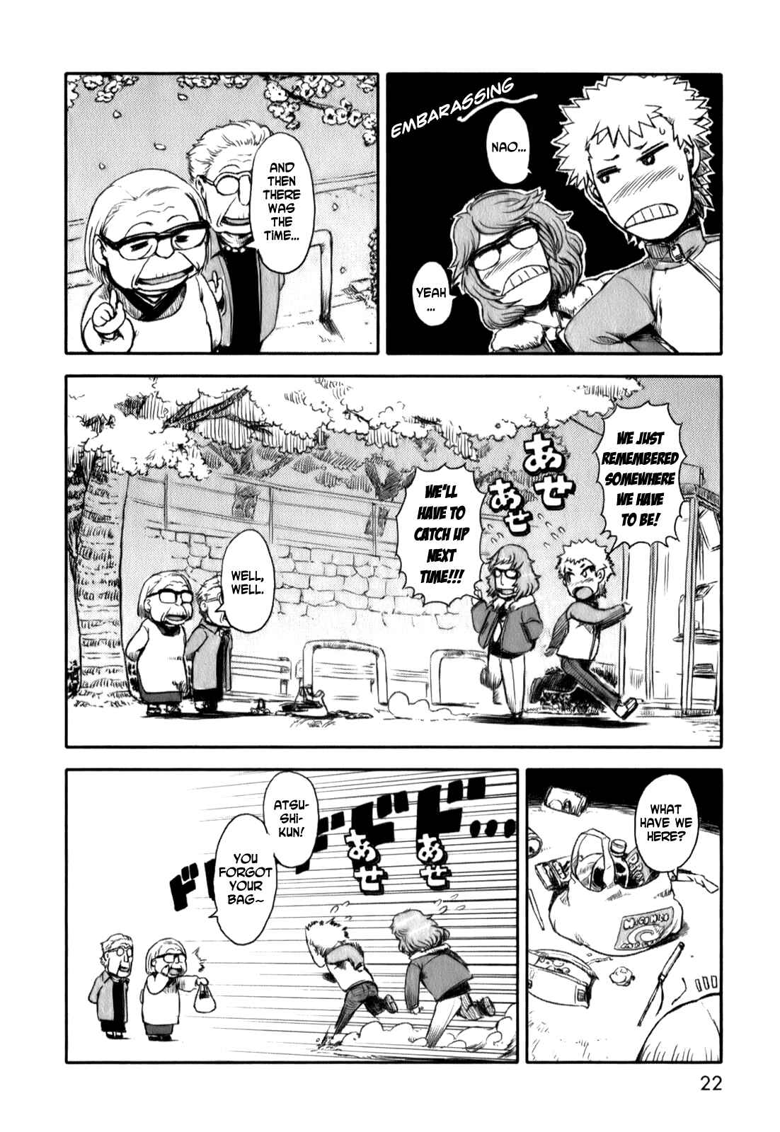 Page 22 Chapter 13 Neko Musume Michikusa Nikki