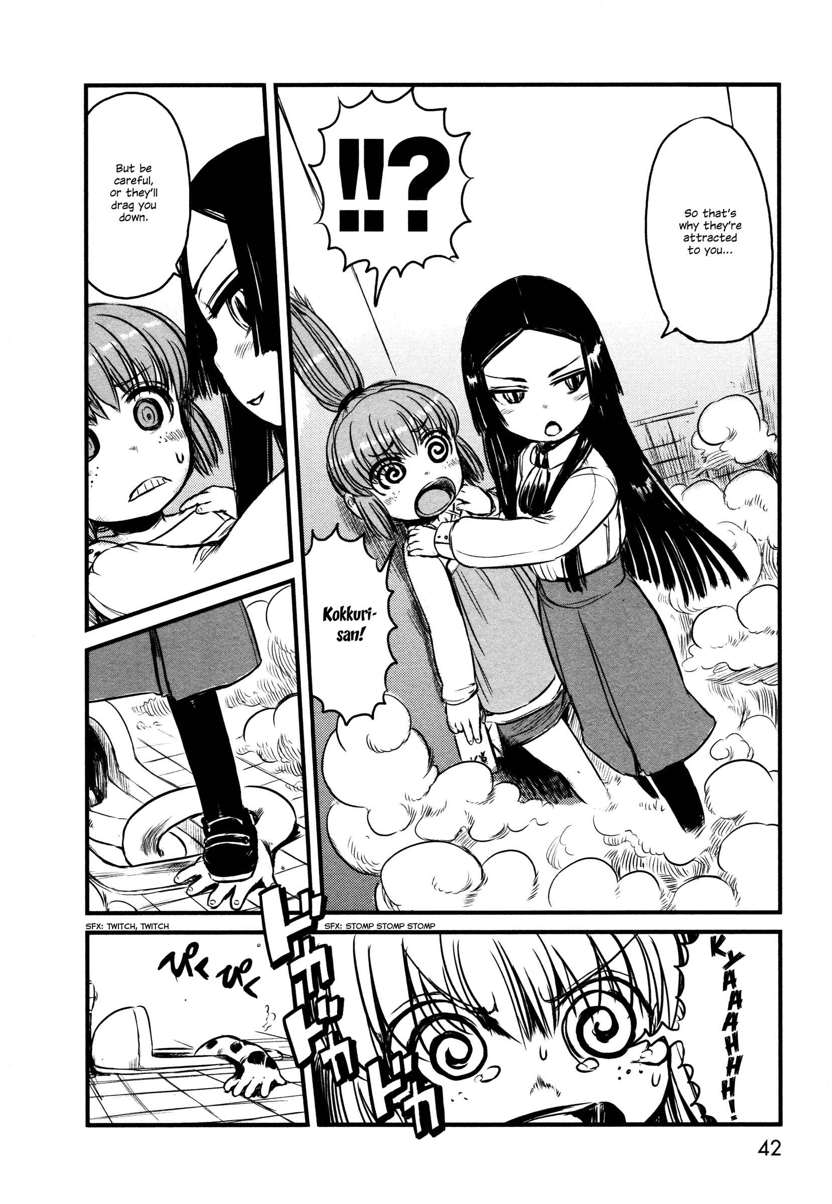 Page 10 Chapter 26 Neko Musume Michikusa Nikki