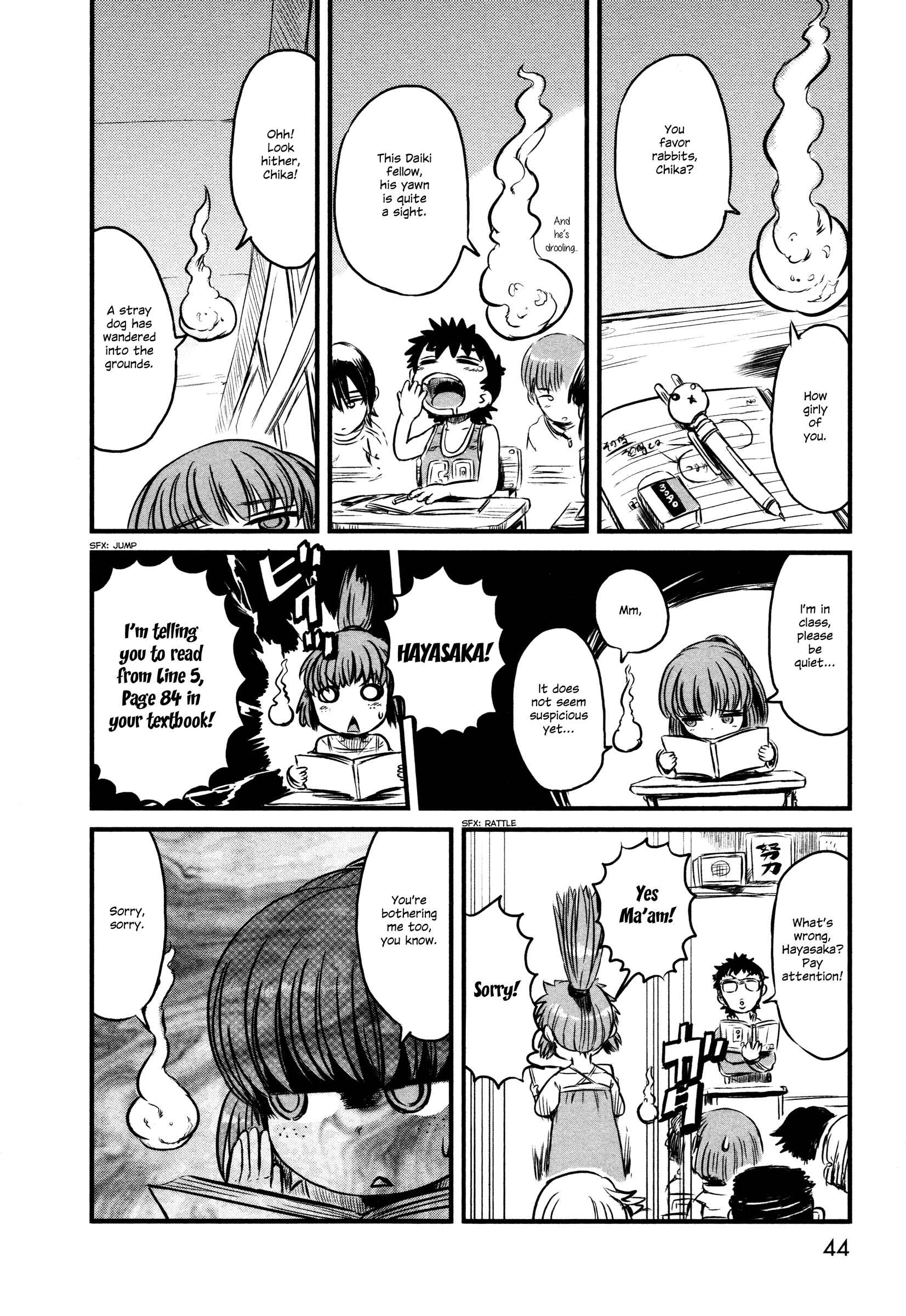 Page 12 Chapter 26 Neko Musume Michikusa Nikki