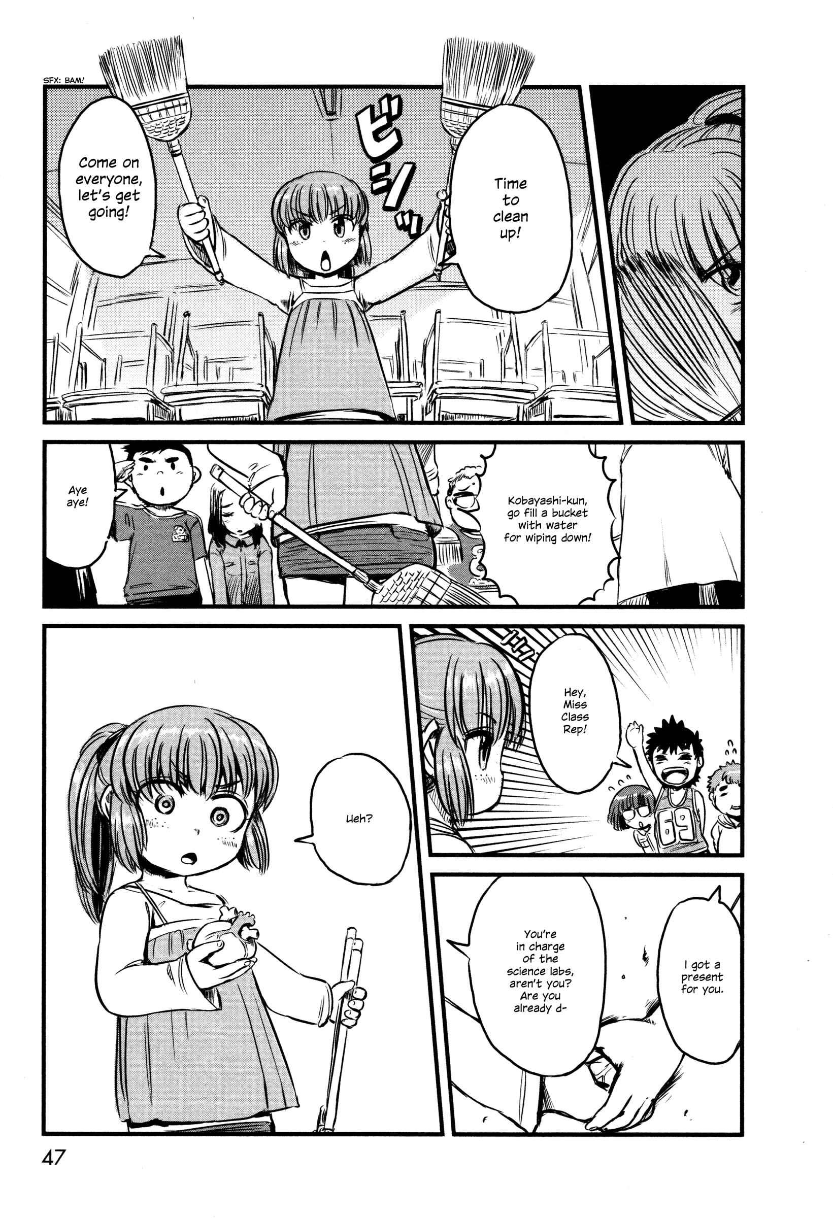 Page 15 Chapter 26 Neko Musume Michikusa Nikki