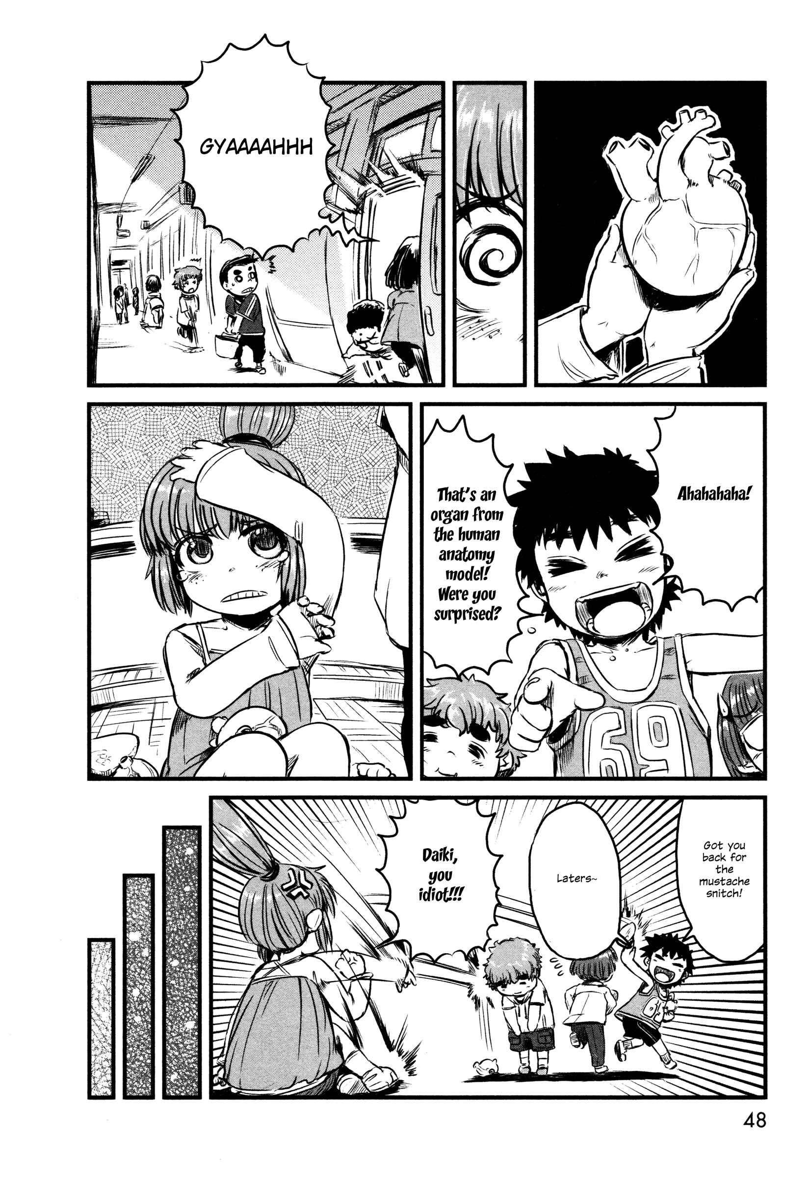 Page 16 Chapter 26 Neko Musume Michikusa Nikki