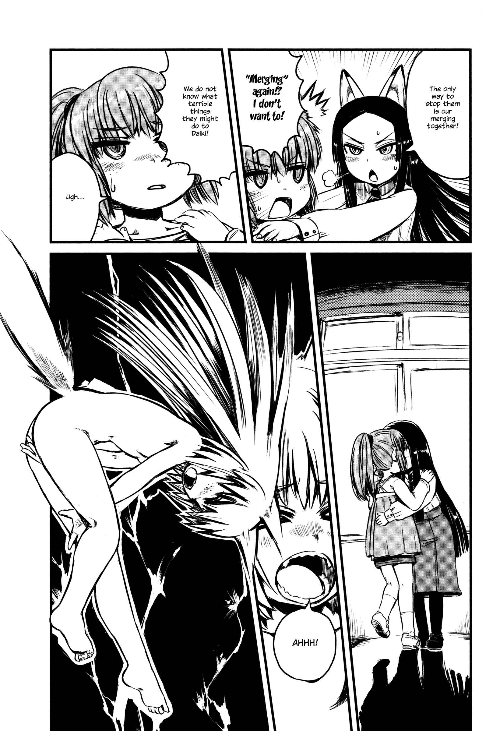 Page 18 Chapter 26 Neko Musume Michikusa Nikki