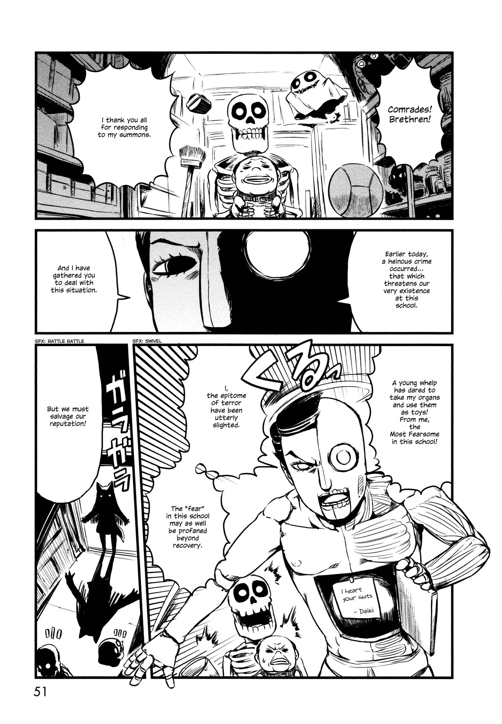 Page 19 Chapter 26 Neko Musume Michikusa Nikki