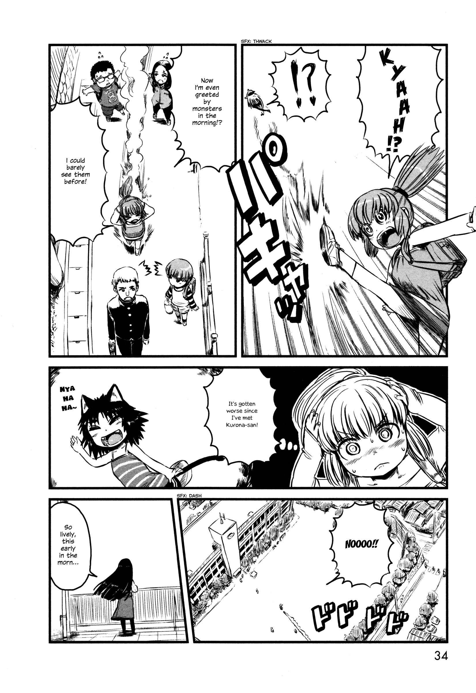 Page 2 Chapter 26 Neko Musume Michikusa Nikki