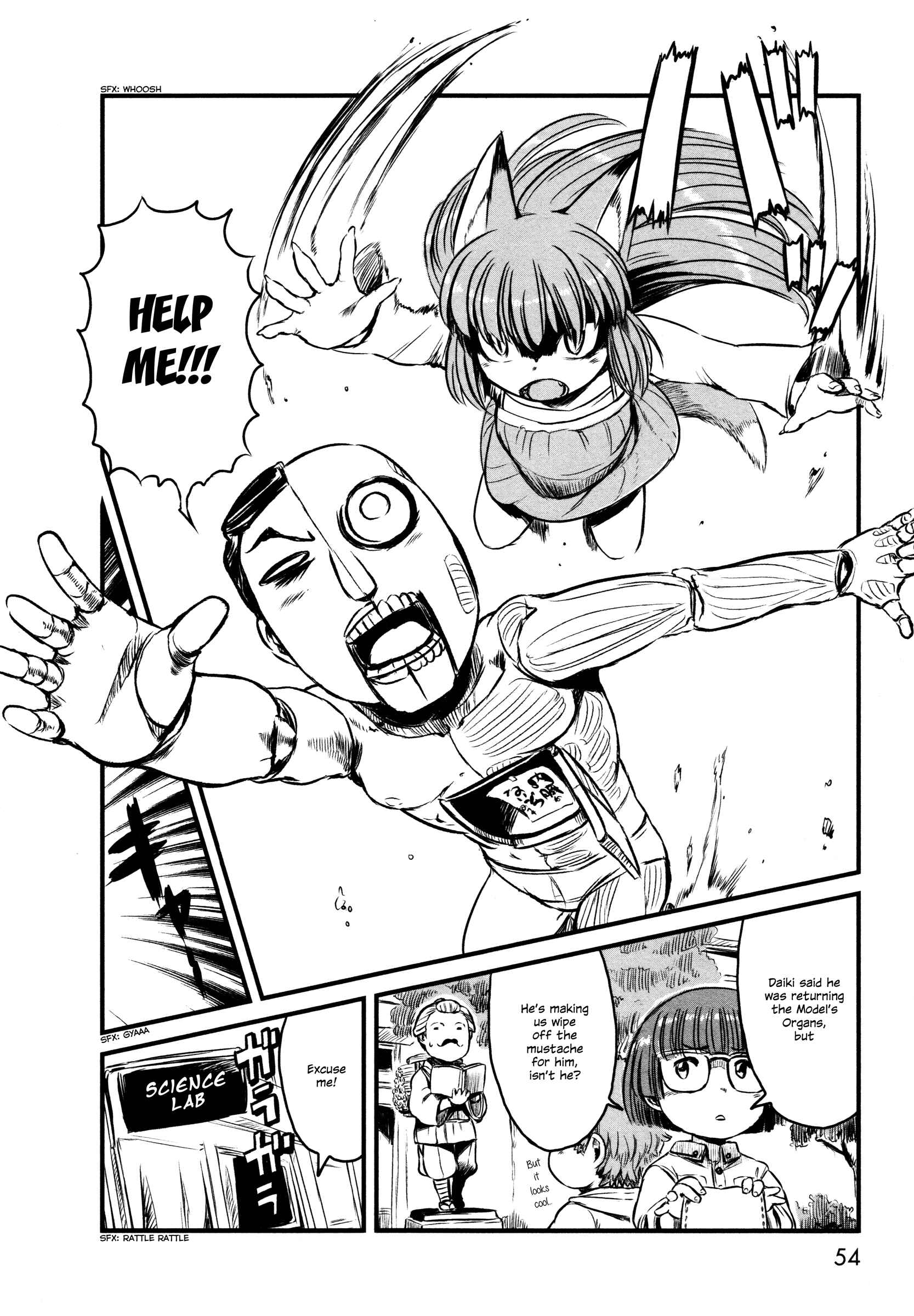 Page 22 Chapter 26 Neko Musume Michikusa Nikki