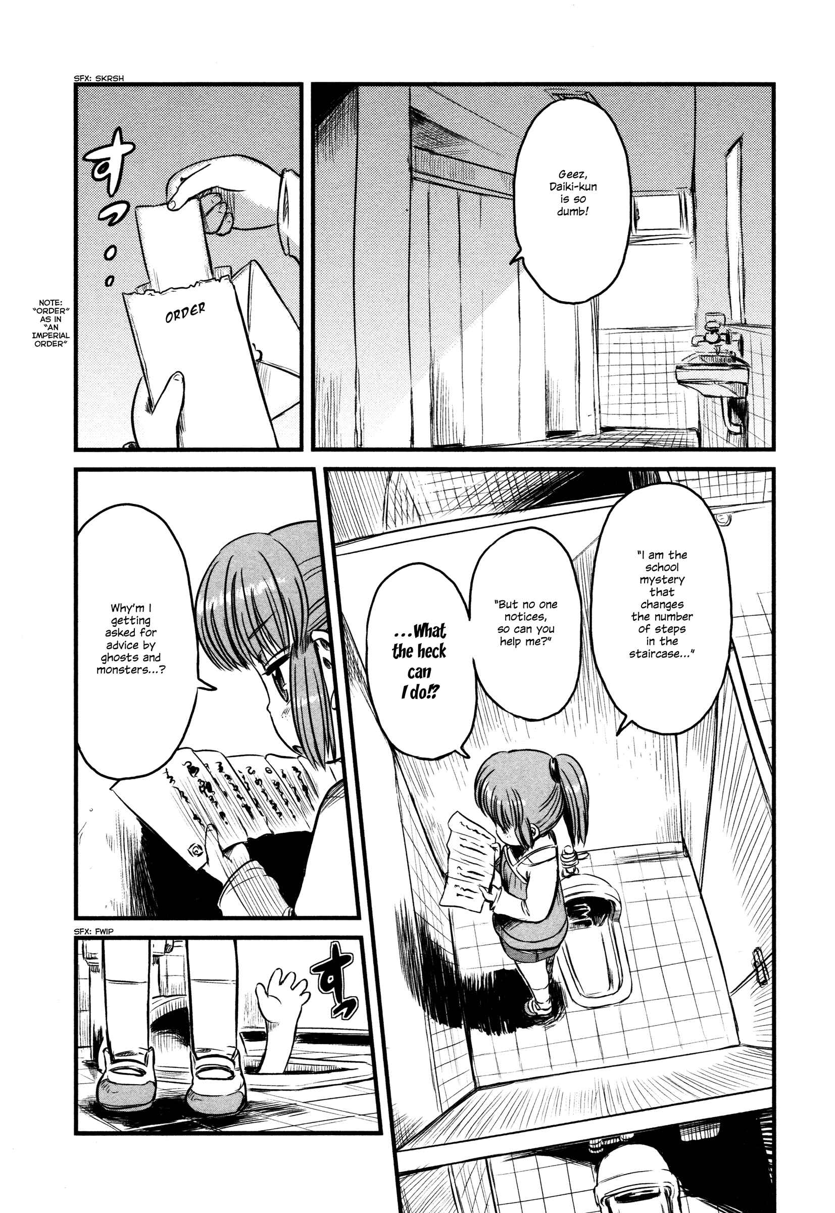 Page 8 Chapter 26 Neko Musume Michikusa Nikki
