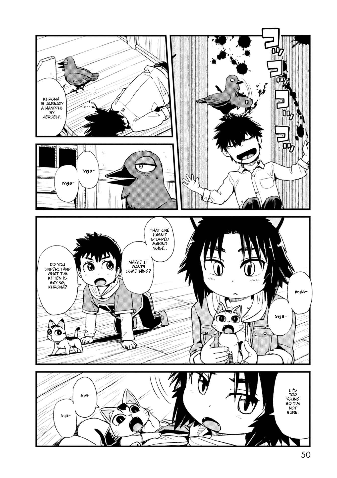Page 10 Chapter 82 Neko Musume Michikusa Nikki