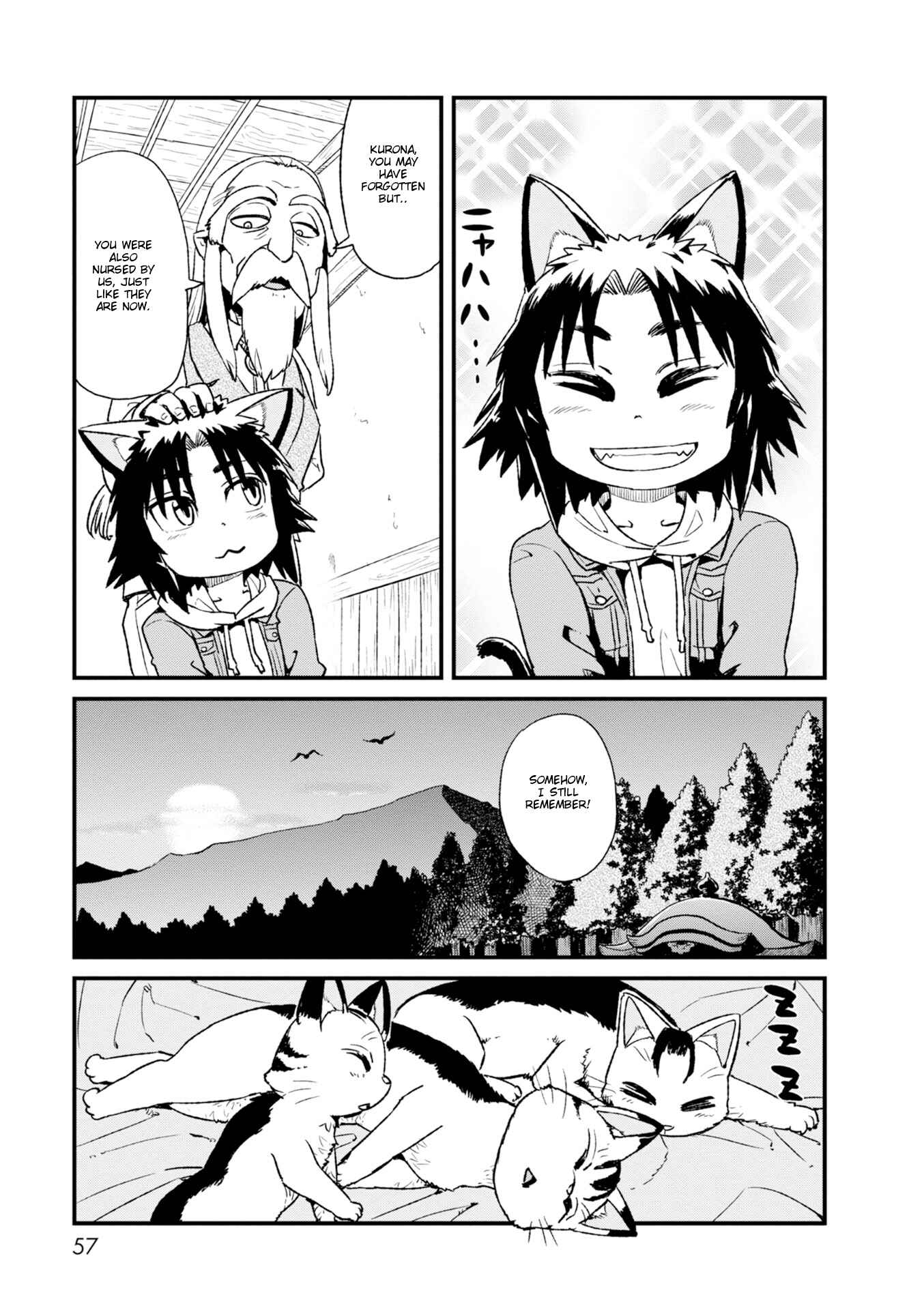 Page 17 Chapter 82 Neko Musume Michikusa Nikki