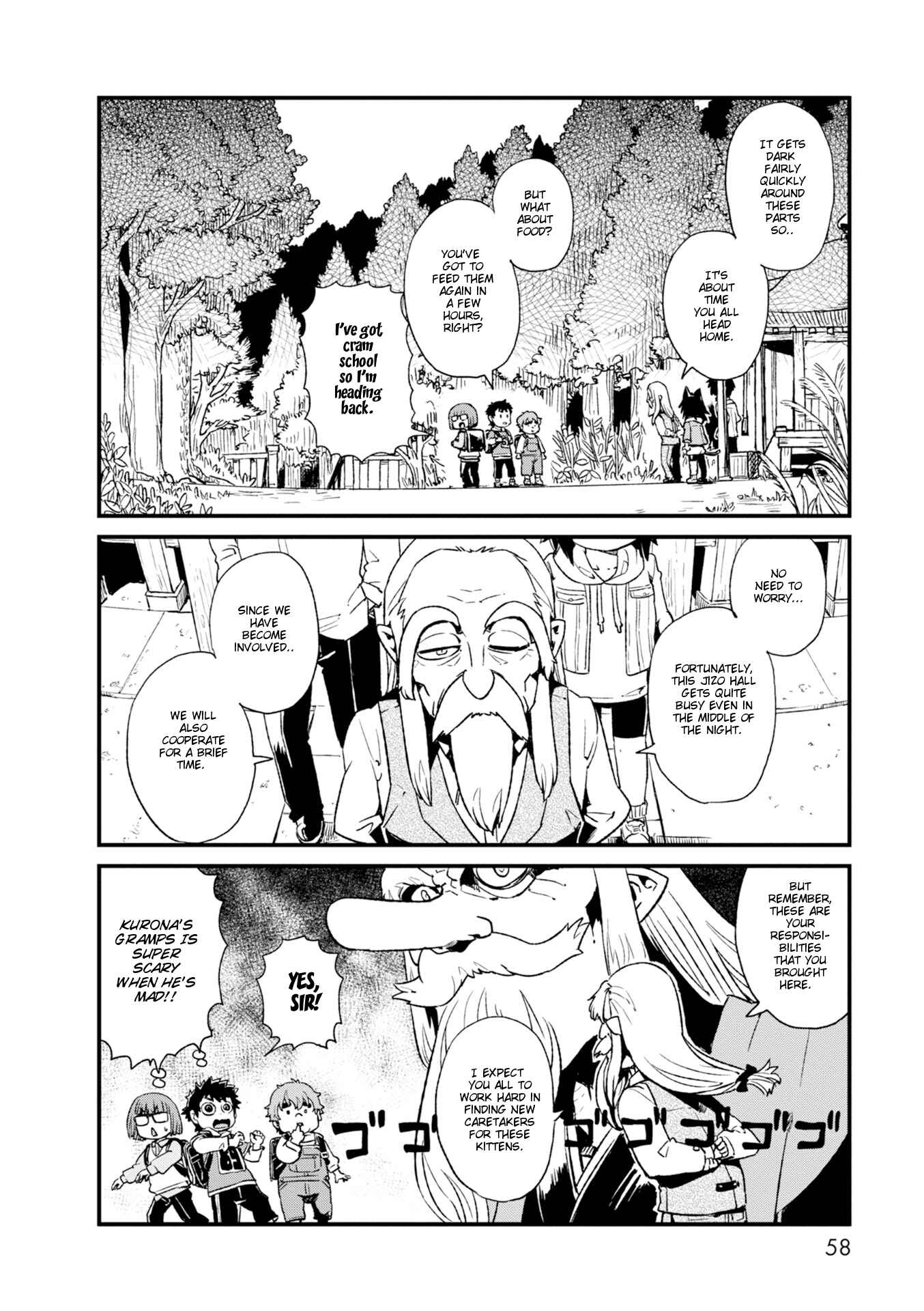 Page 18 Chapter 82 Neko Musume Michikusa Nikki
