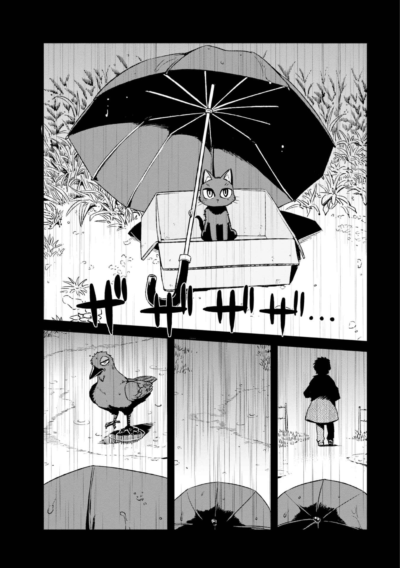 Page 20 Chapter 82 Neko Musume Michikusa Nikki