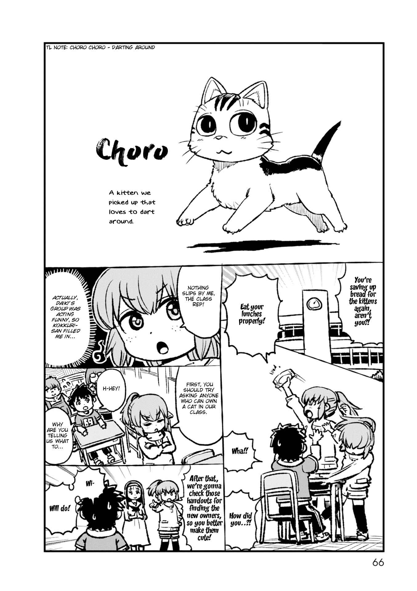 Page 26 Chapter 82 Neko Musume Michikusa Nikki
