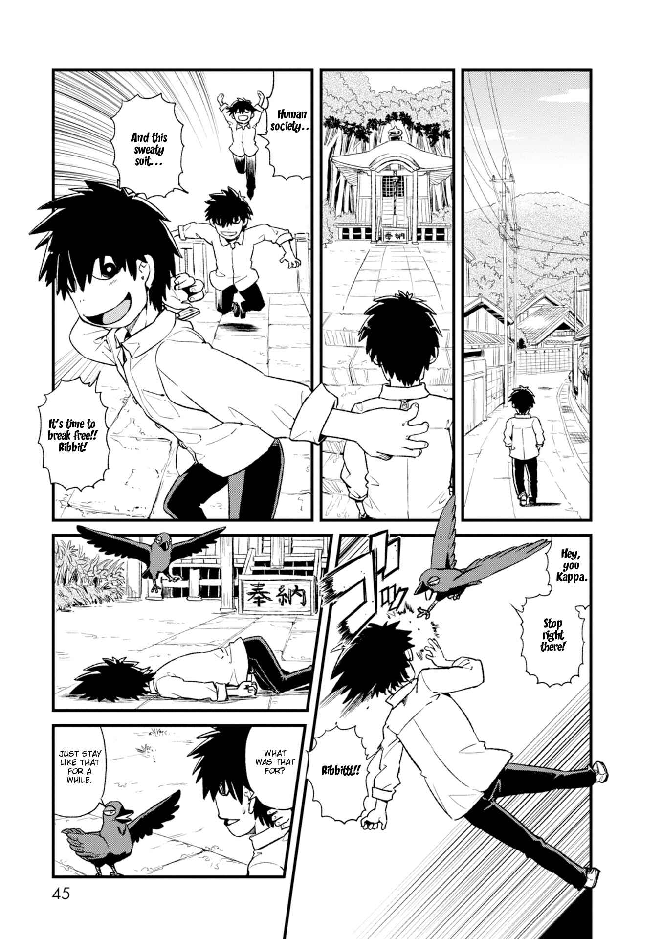 Page 5 Chapter 82 Neko Musume Michikusa Nikki
