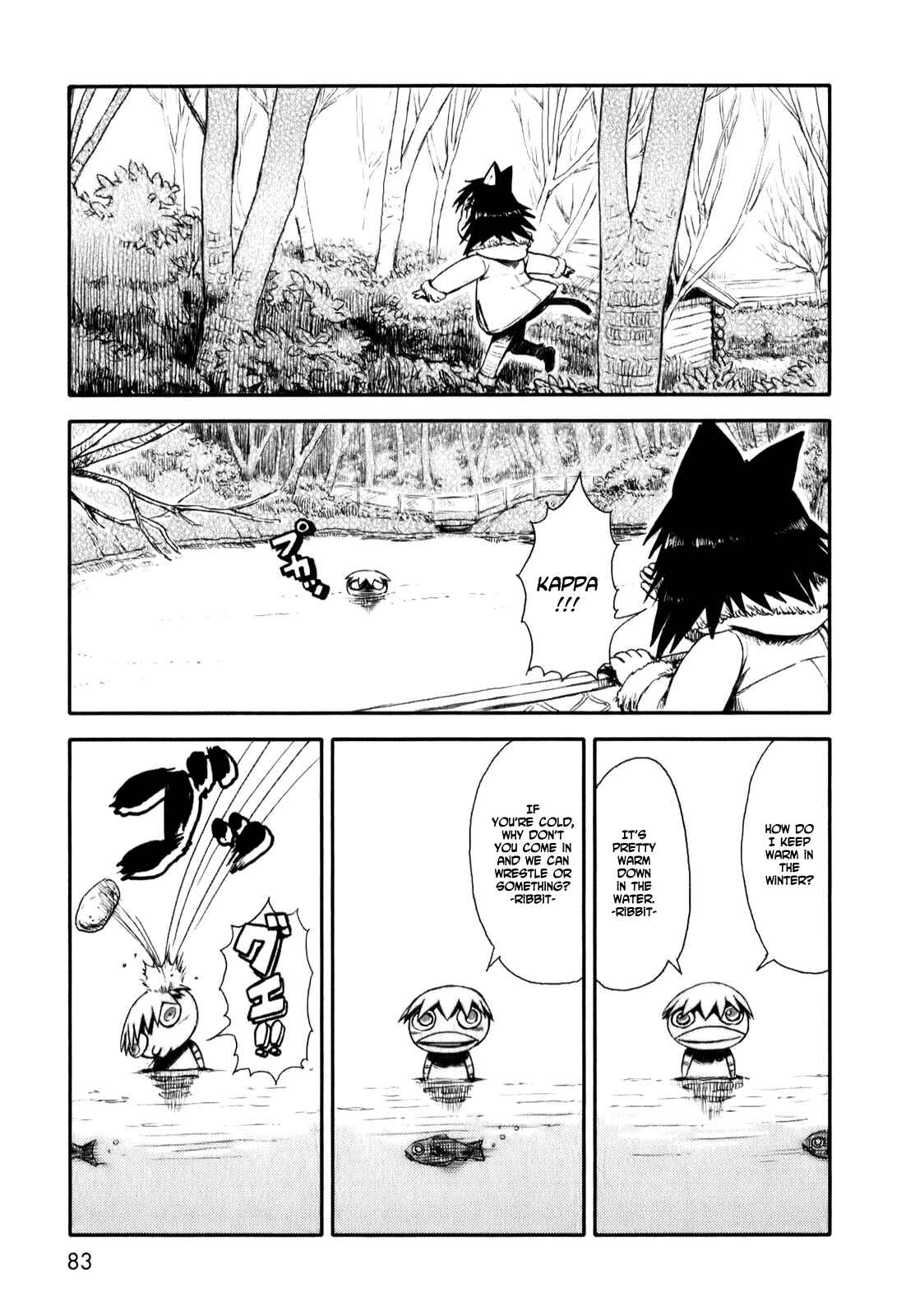 Page 11 Chapter 9 Neko Musume Michikusa Nikki