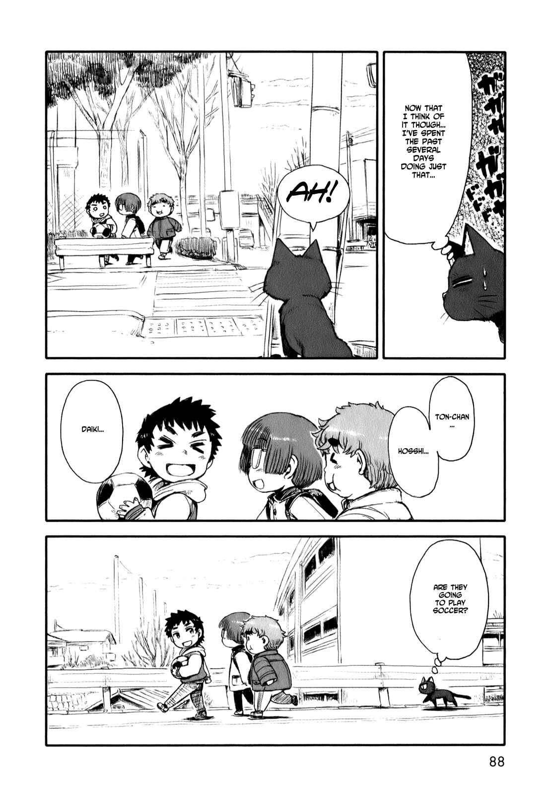 Page 16 Chapter 9 Neko Musume Michikusa Nikki