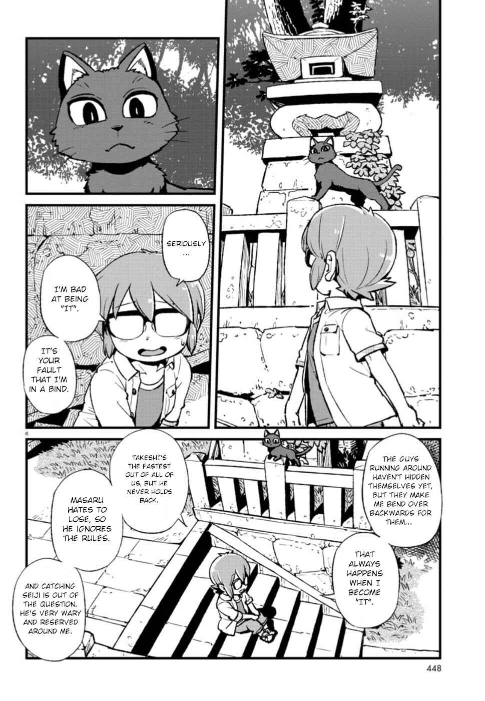 Page 10 Chapter 107 Neko Musume Michikusa Nikki