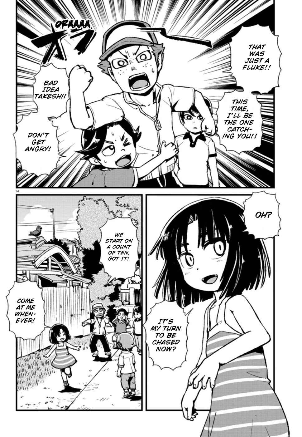 Page 18 Chapter 107 Neko Musume Michikusa Nikki