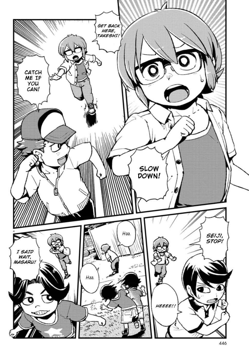 Page 8 Chapter 107 Neko Musume Michikusa Nikki