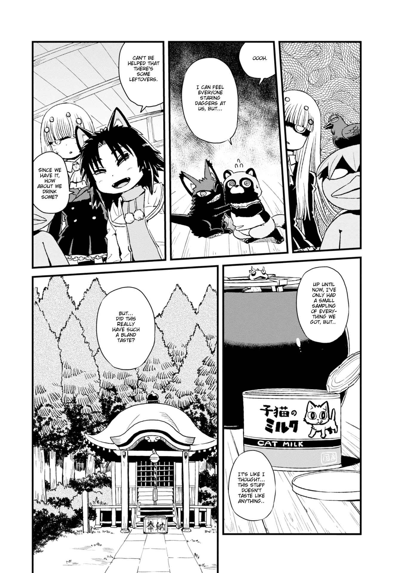 Page 13 Chapter 85 Neko Musume Michikusa Nikki