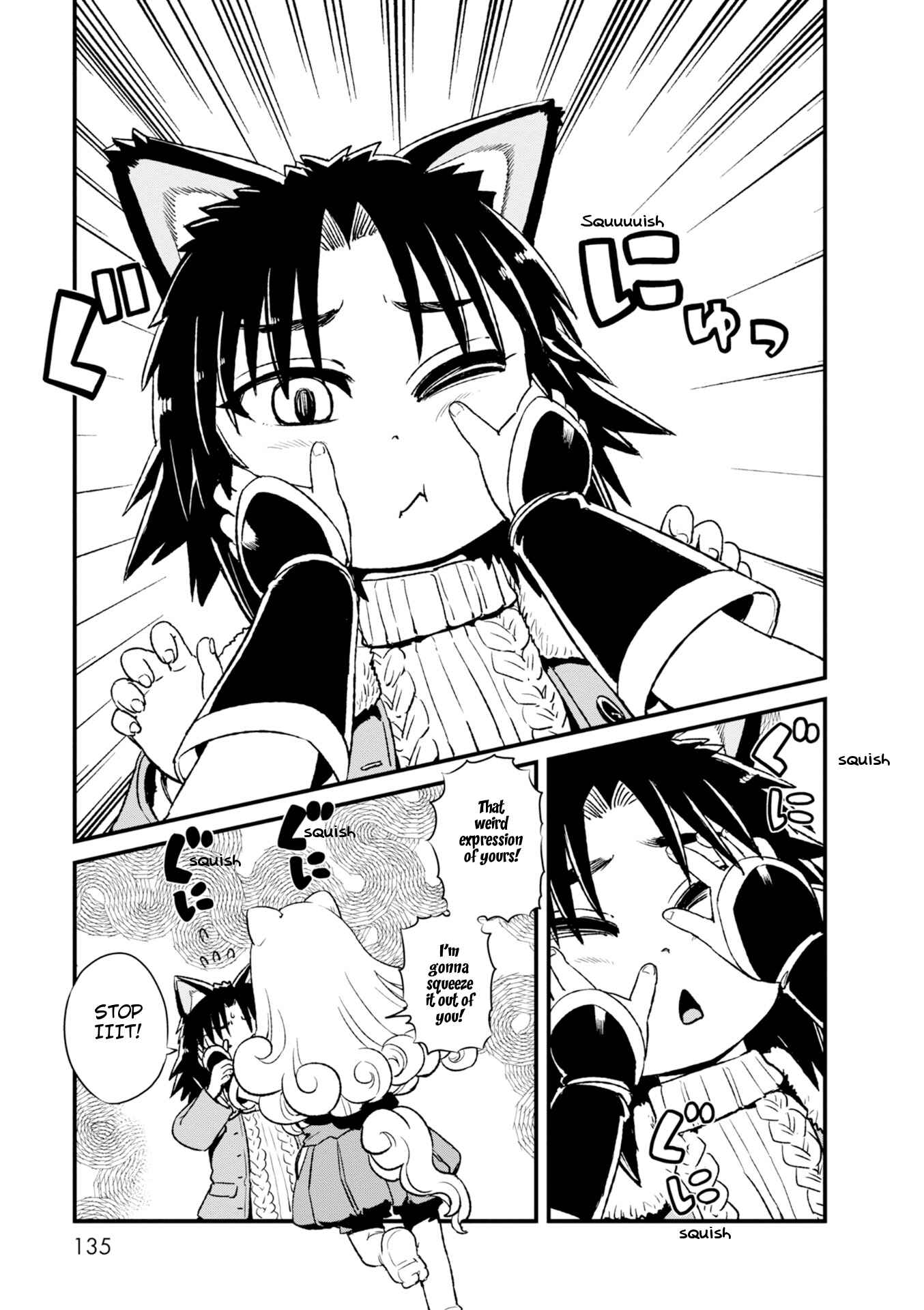 Page 17 Chapter 85 Neko Musume Michikusa Nikki