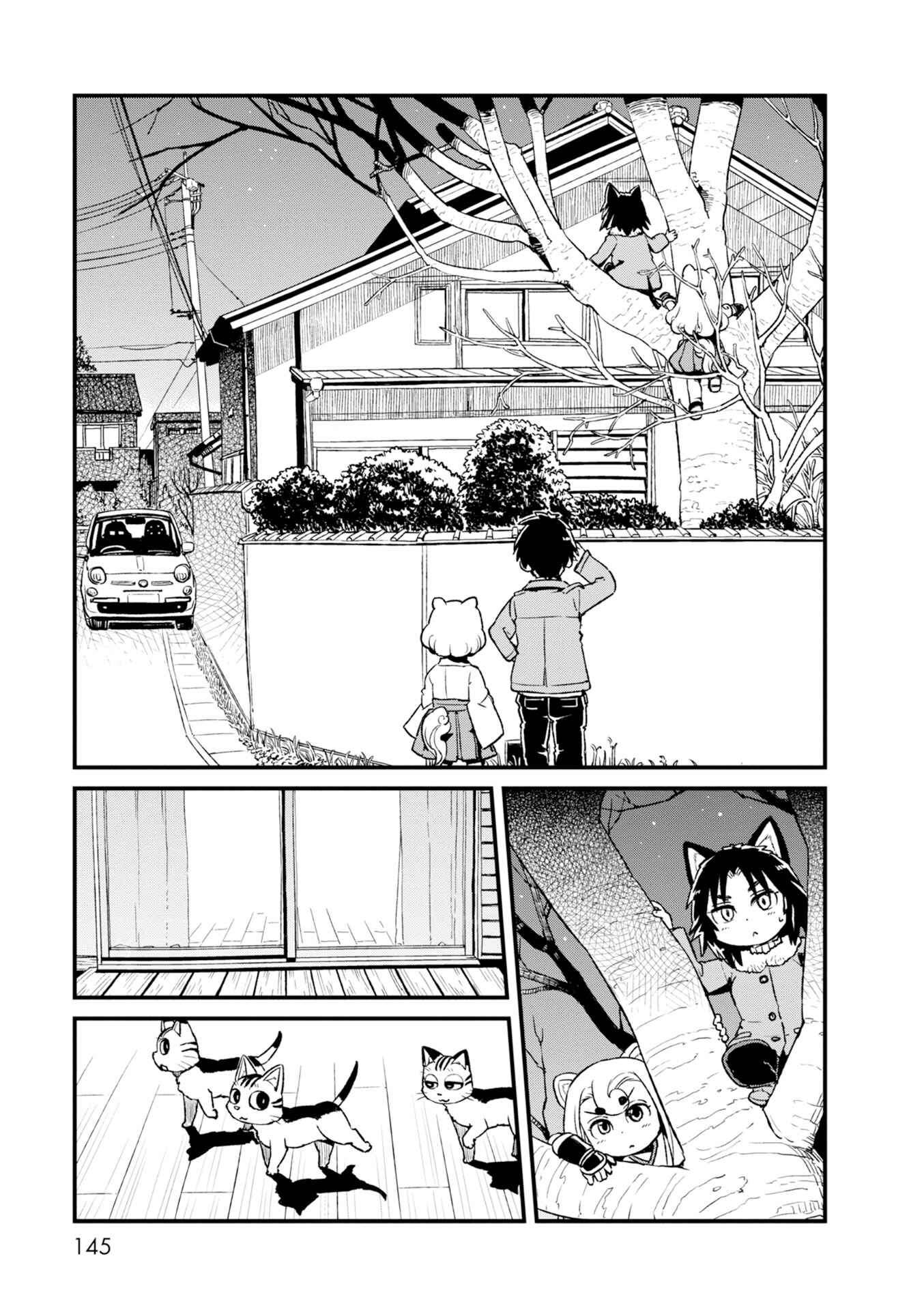 Page 27 Chapter 85 Neko Musume Michikusa Nikki