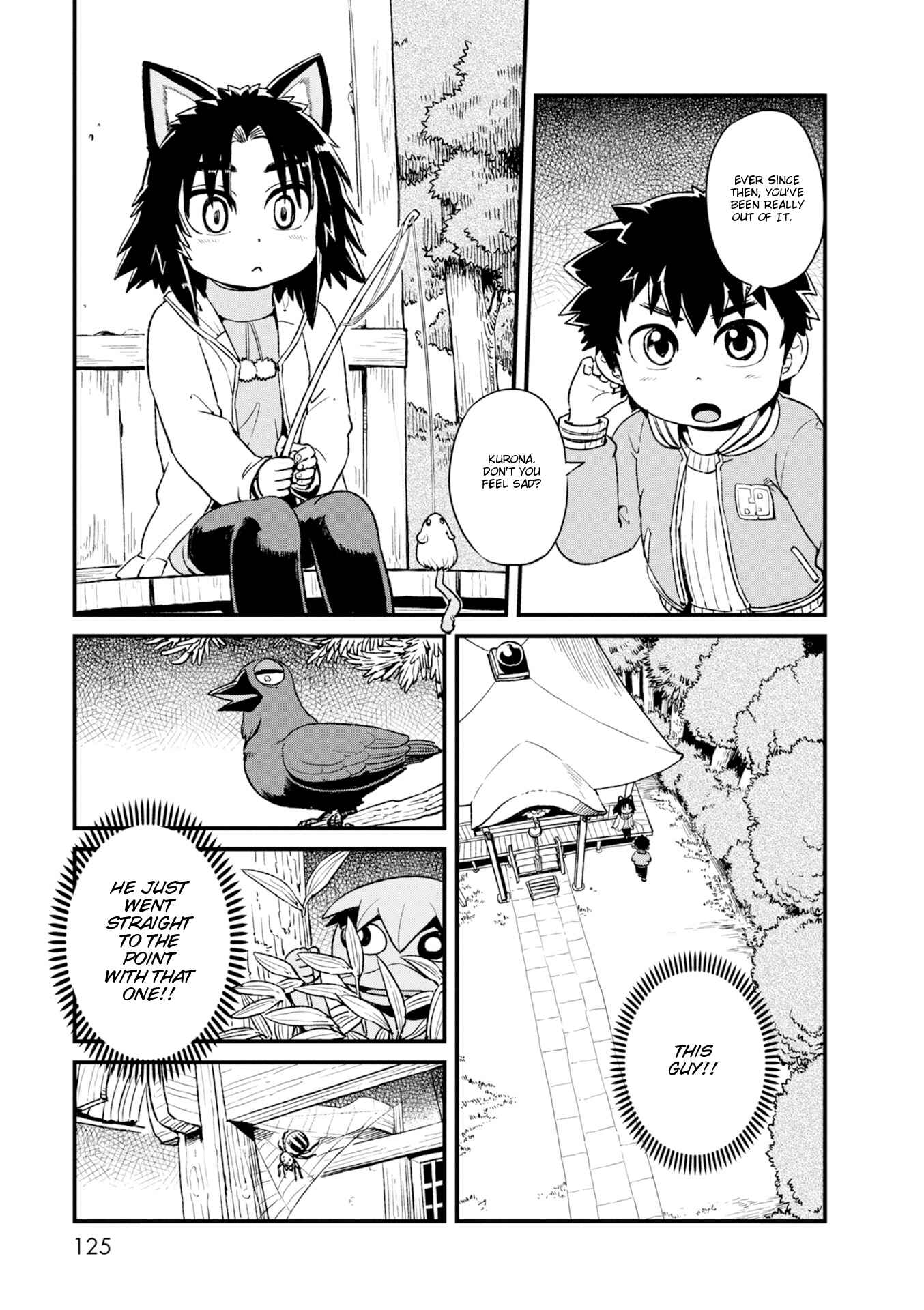 Page 7 Chapter 85 Neko Musume Michikusa Nikki