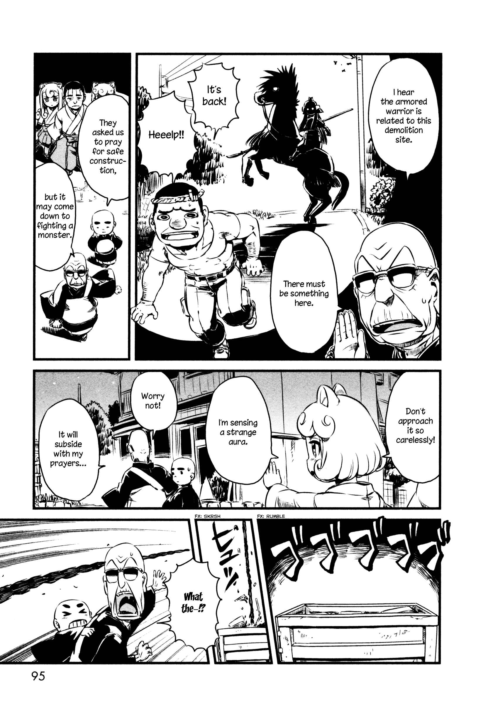 Page 15 Chapter 46 Neko Musume Michikusa Nikki