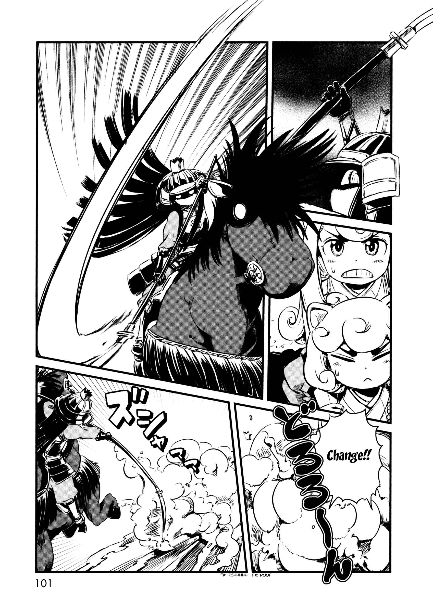 Page 21 Chapter 46 Neko Musume Michikusa Nikki