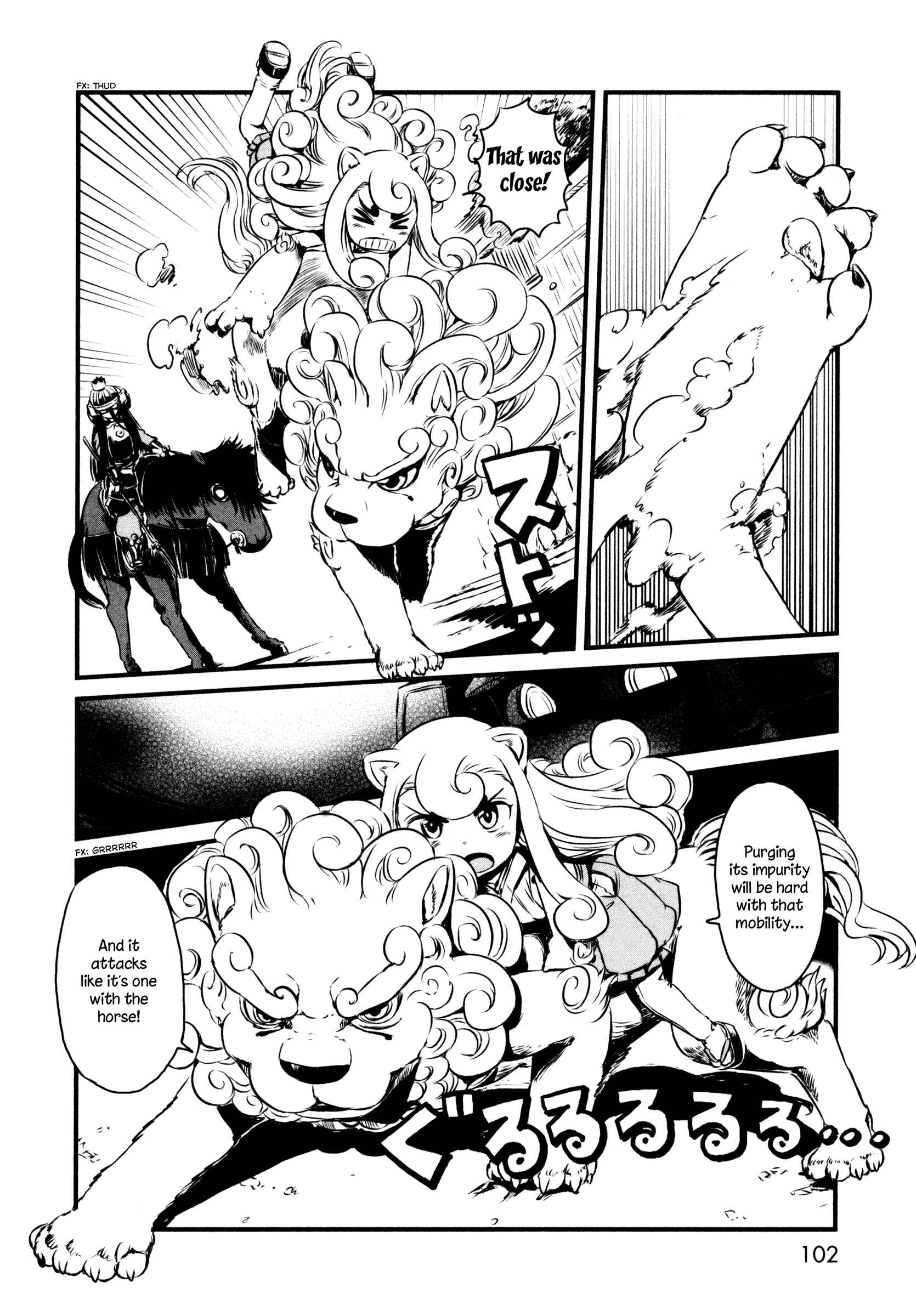Page 22 Chapter 46 Neko Musume Michikusa Nikki