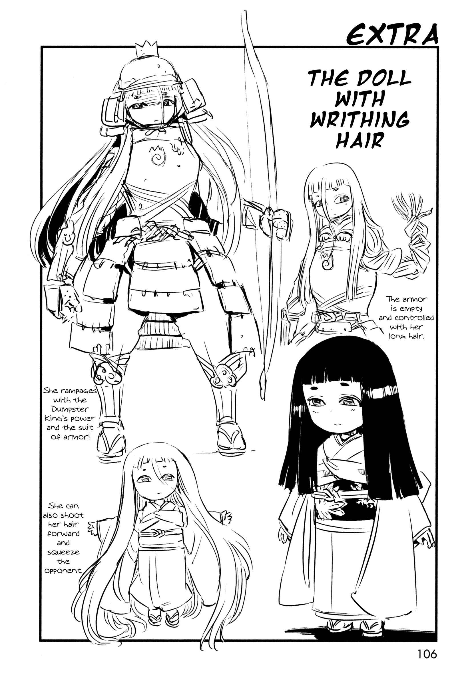 Page 26 Chapter 46 Neko Musume Michikusa Nikki
