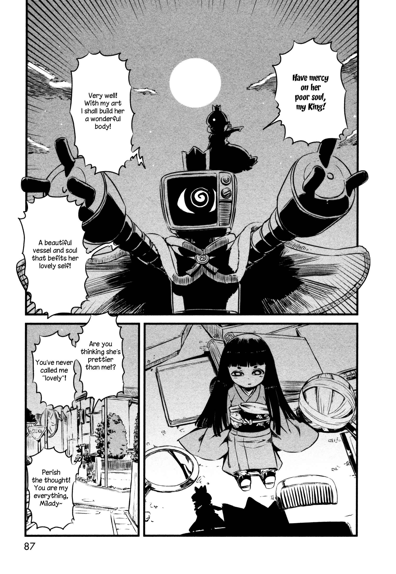 Page 7 Chapter 46 Neko Musume Michikusa Nikki