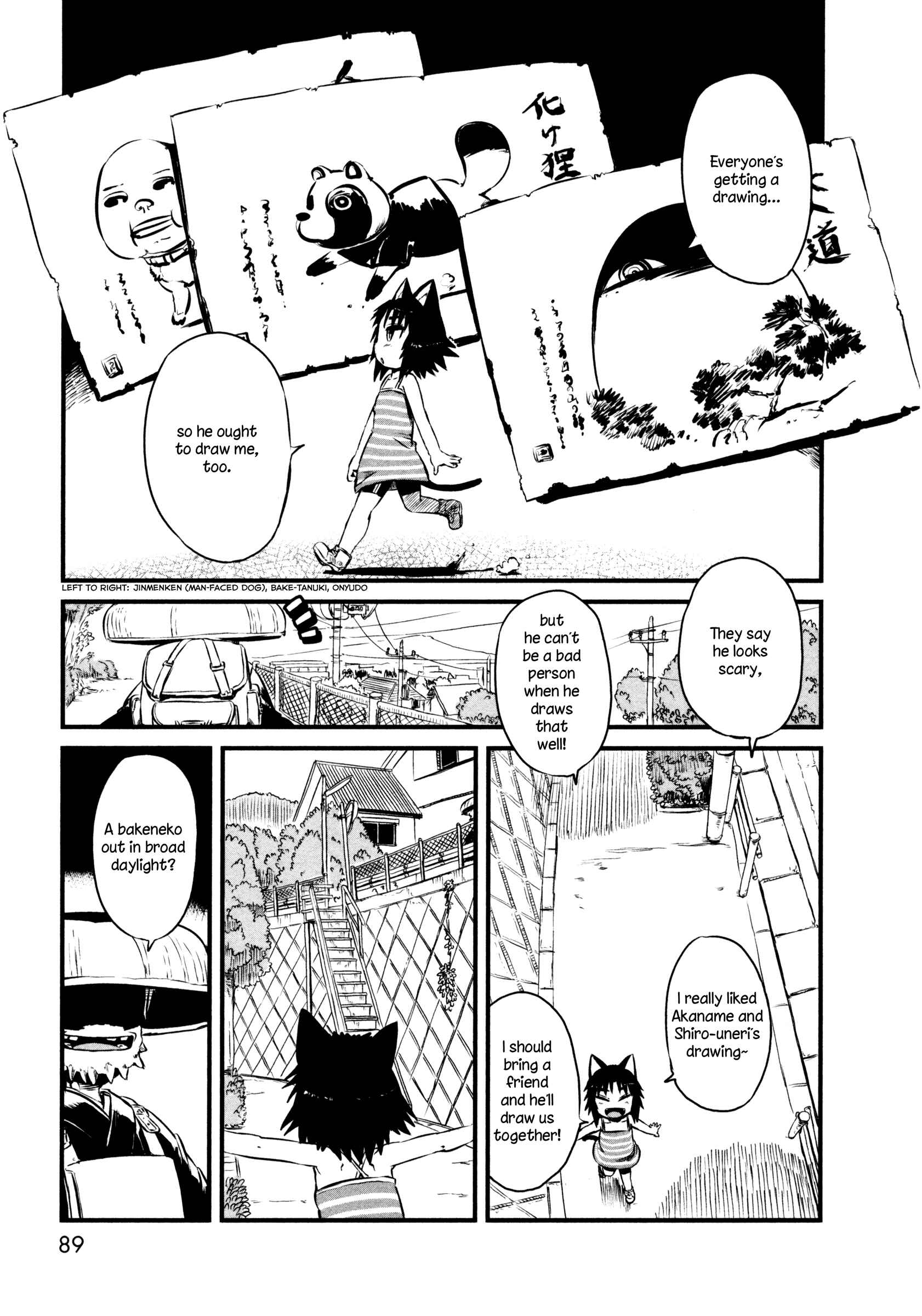 Page 9 Chapter 46 Neko Musume Michikusa Nikki