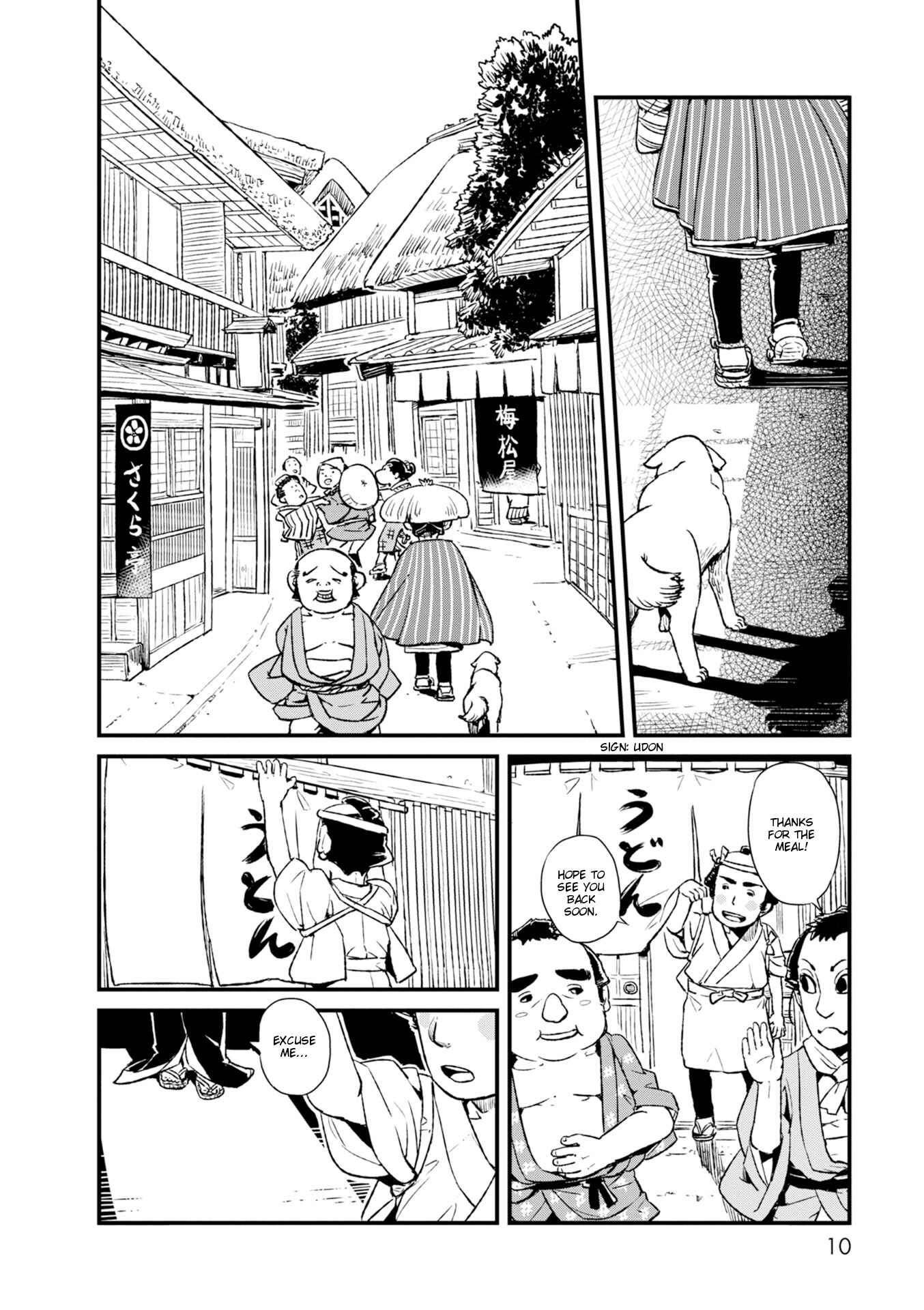 Page 10 Chapter 80 Neko Musume Michikusa Nikki