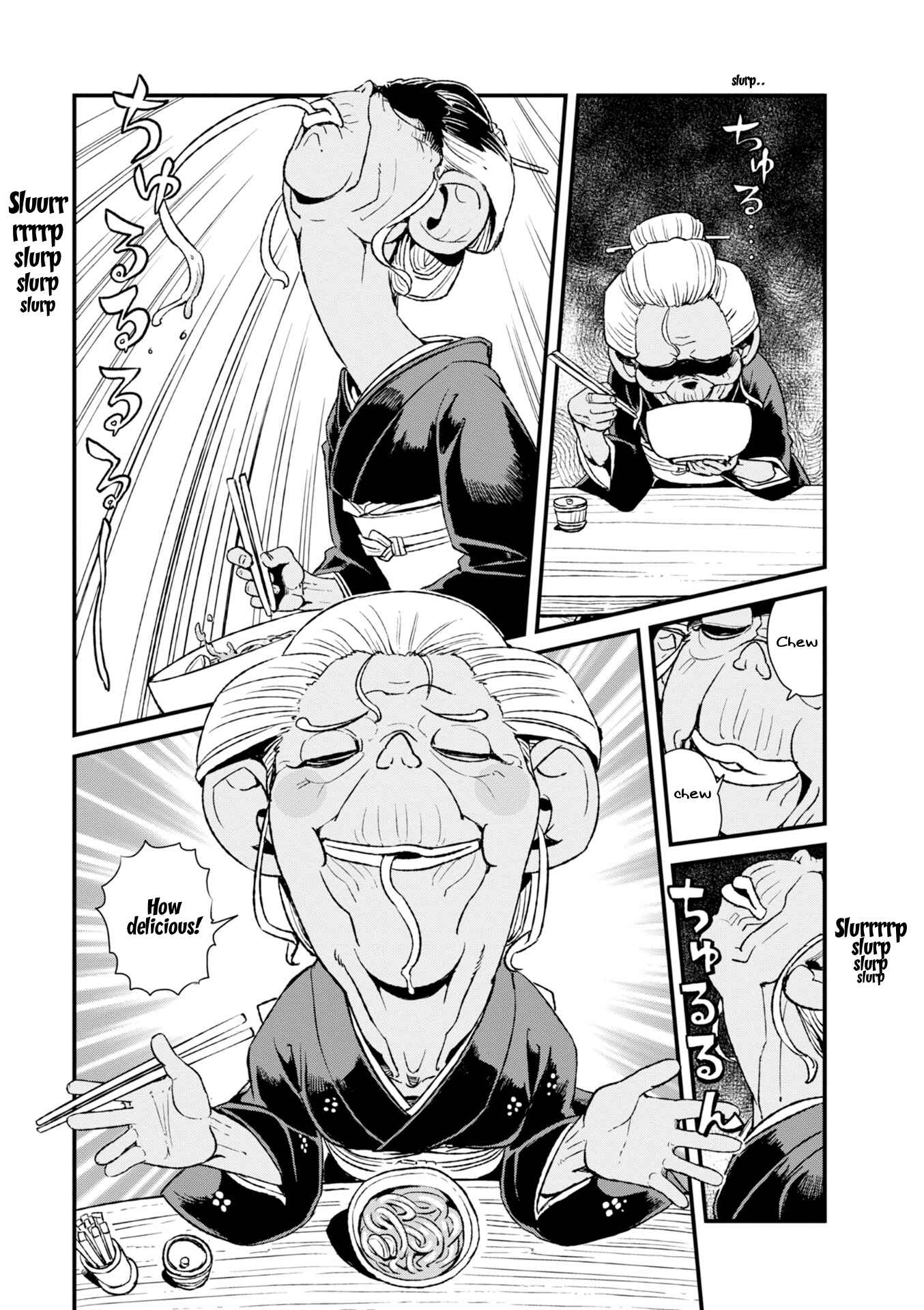 Page 13 Chapter 80 Neko Musume Michikusa Nikki