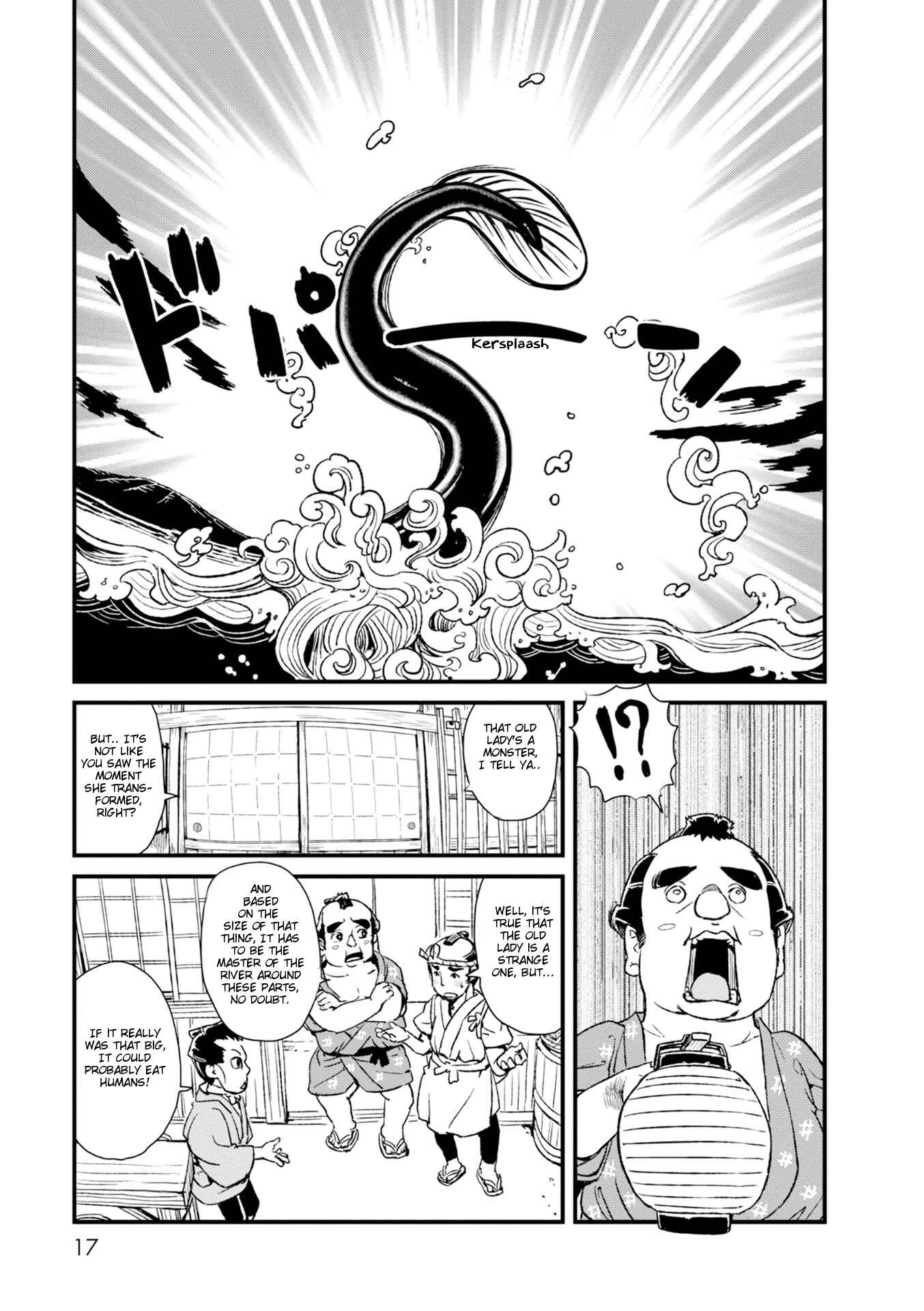 Page 17 Chapter 80 Neko Musume Michikusa Nikki