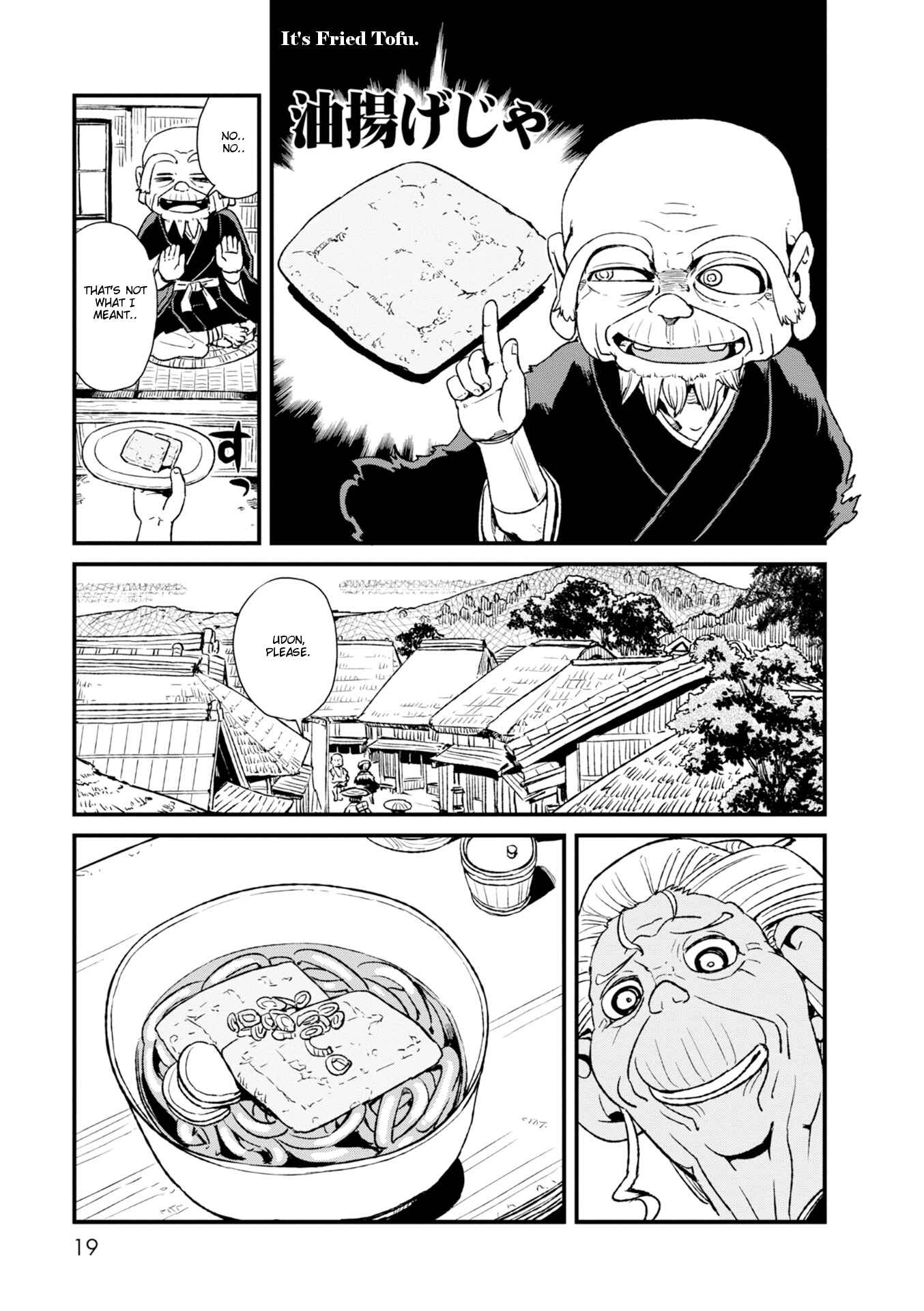 Page 19 Chapter 80 Neko Musume Michikusa Nikki