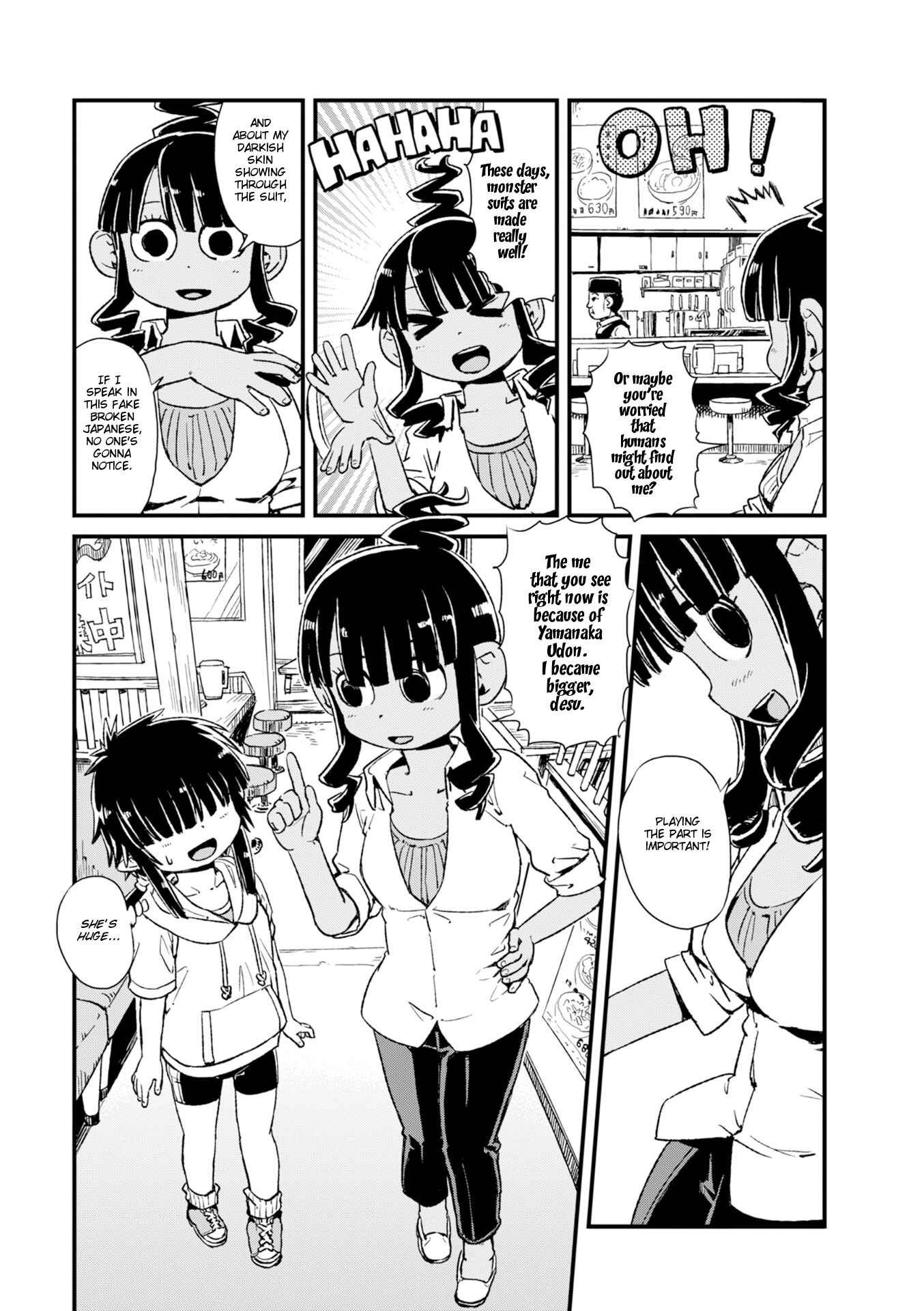 Page 27 Chapter 80 Neko Musume Michikusa Nikki