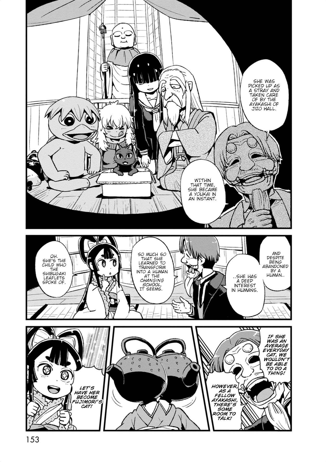 Page 17 Chapter 99 Neko Musume Michikusa Nikki