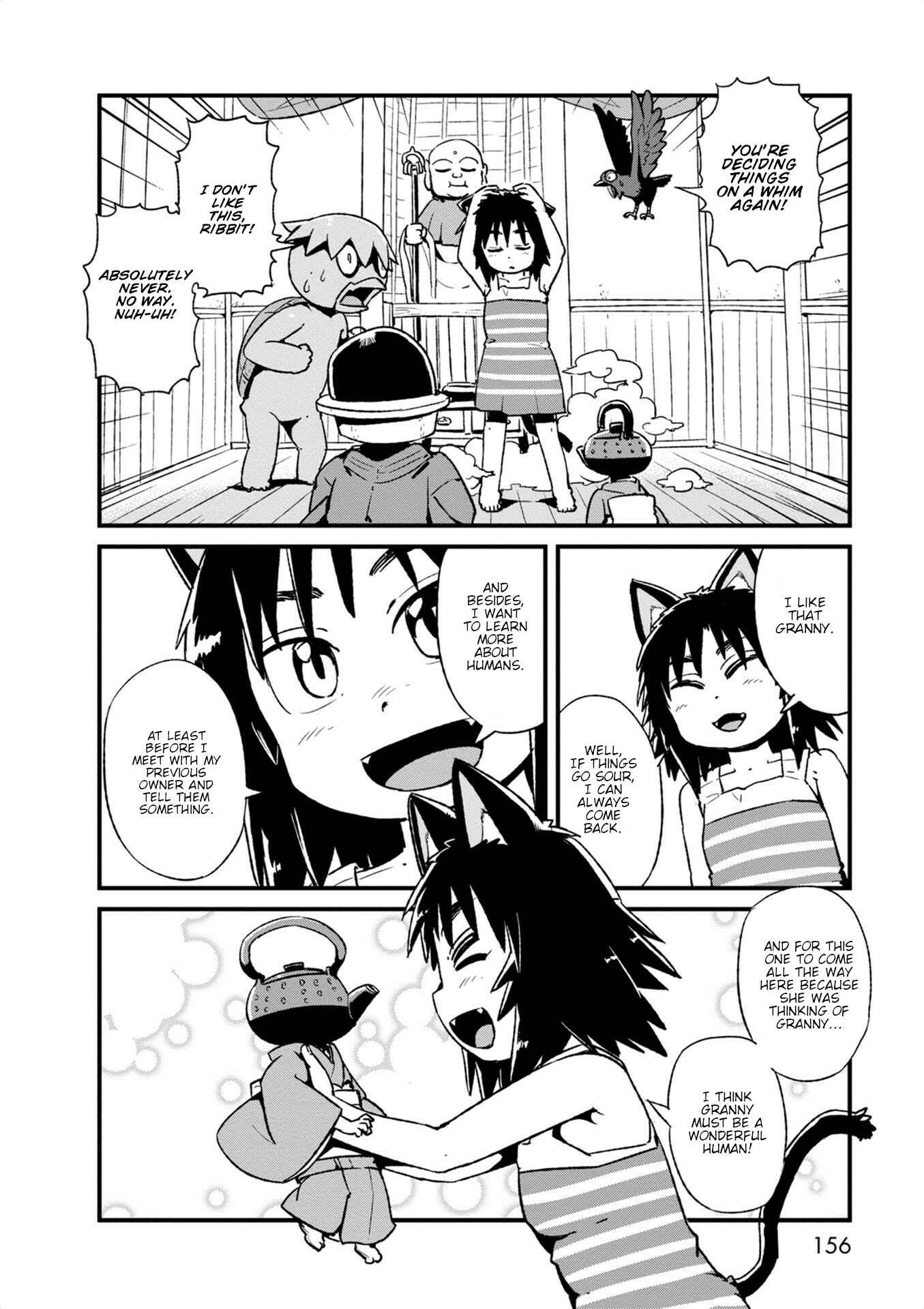 Page 20 Chapter 99 Neko Musume Michikusa Nikki