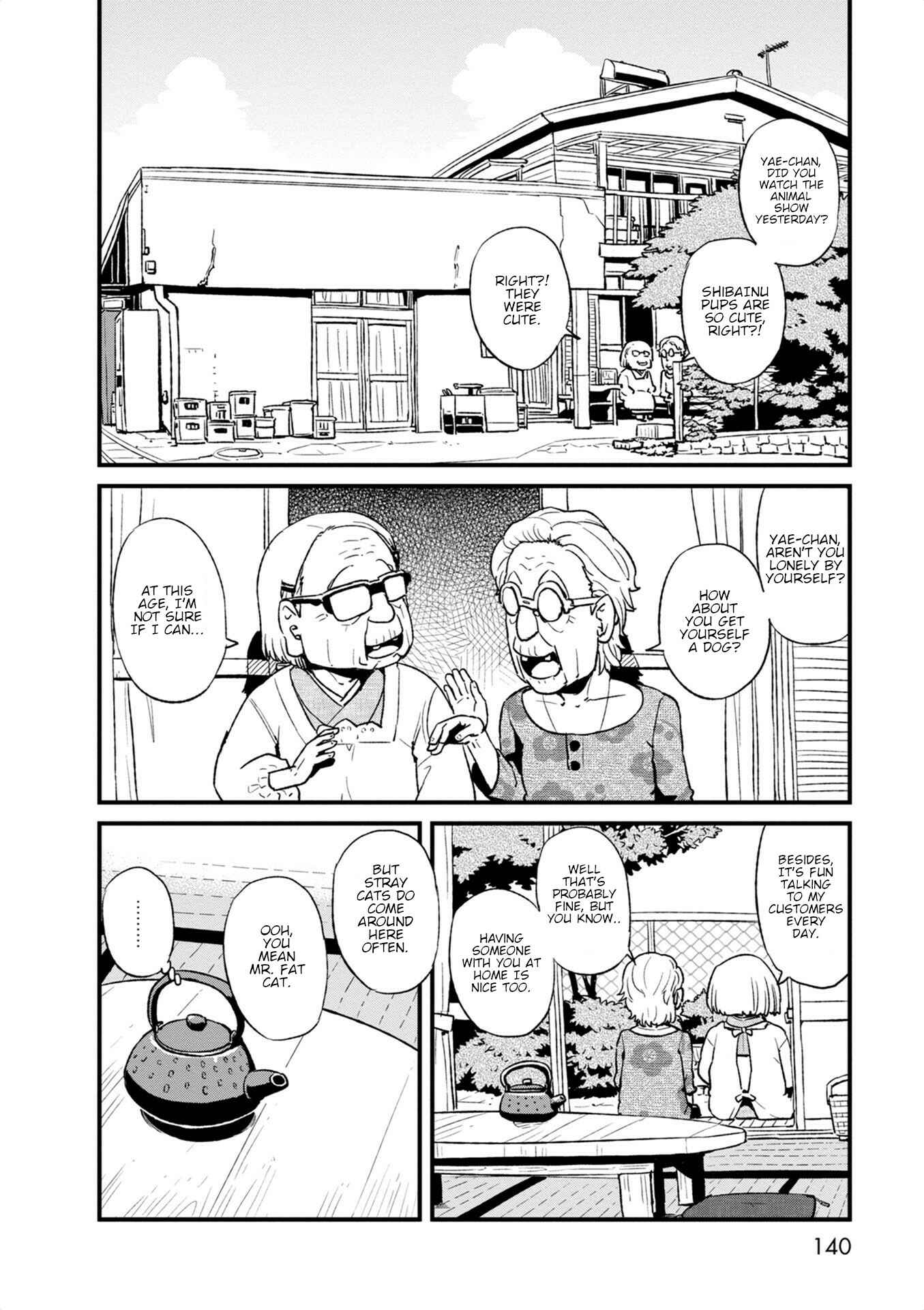 Page 4 Chapter 99 Neko Musume Michikusa Nikki