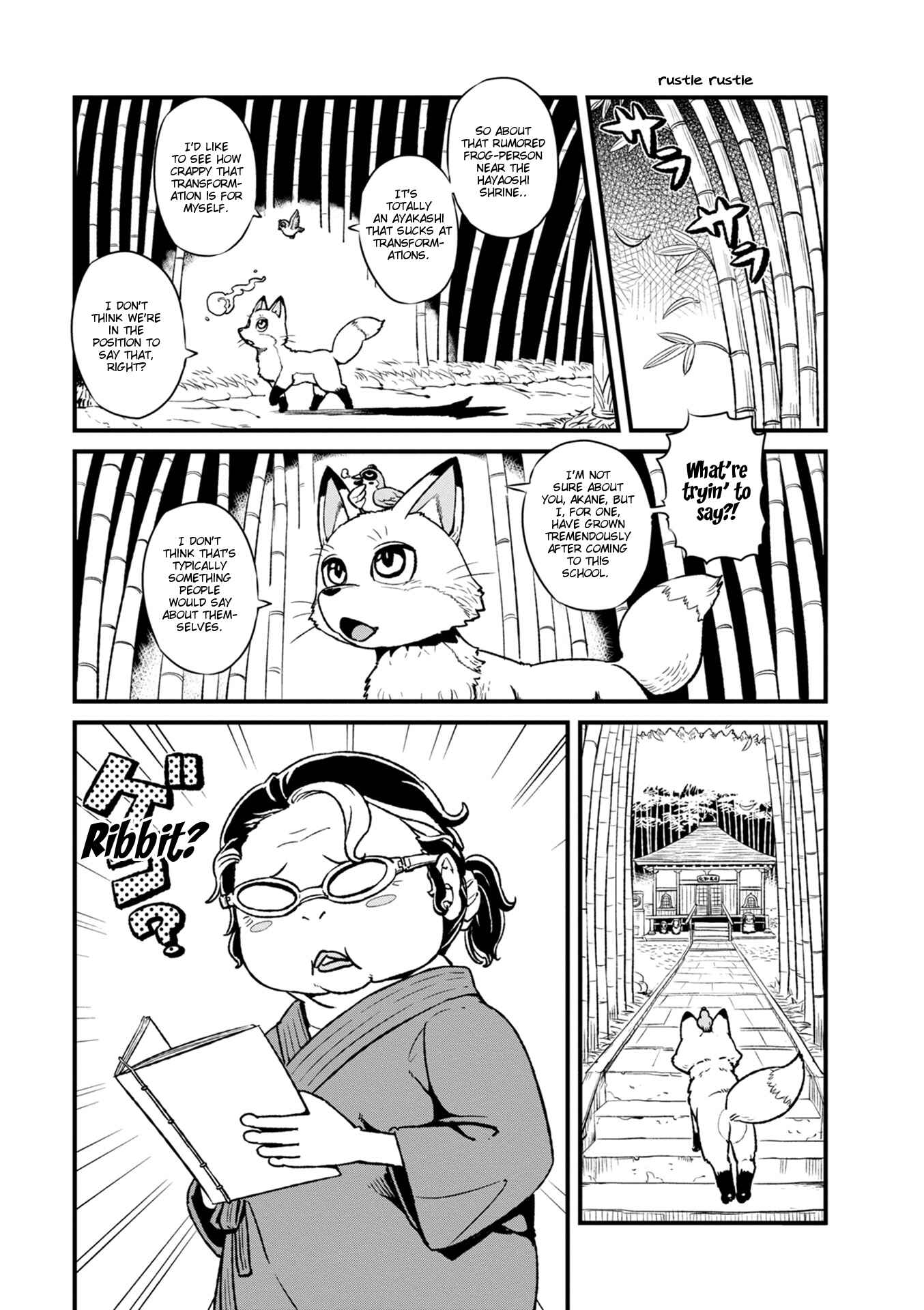 Page 1 Chapter 89 Neko Musume Michikusa Nikki