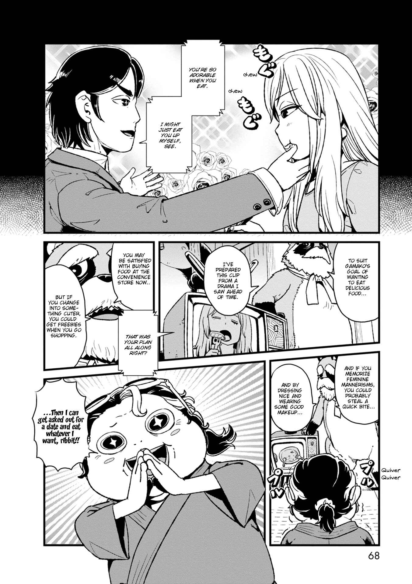 Page 12 Chapter 89 Neko Musume Michikusa Nikki