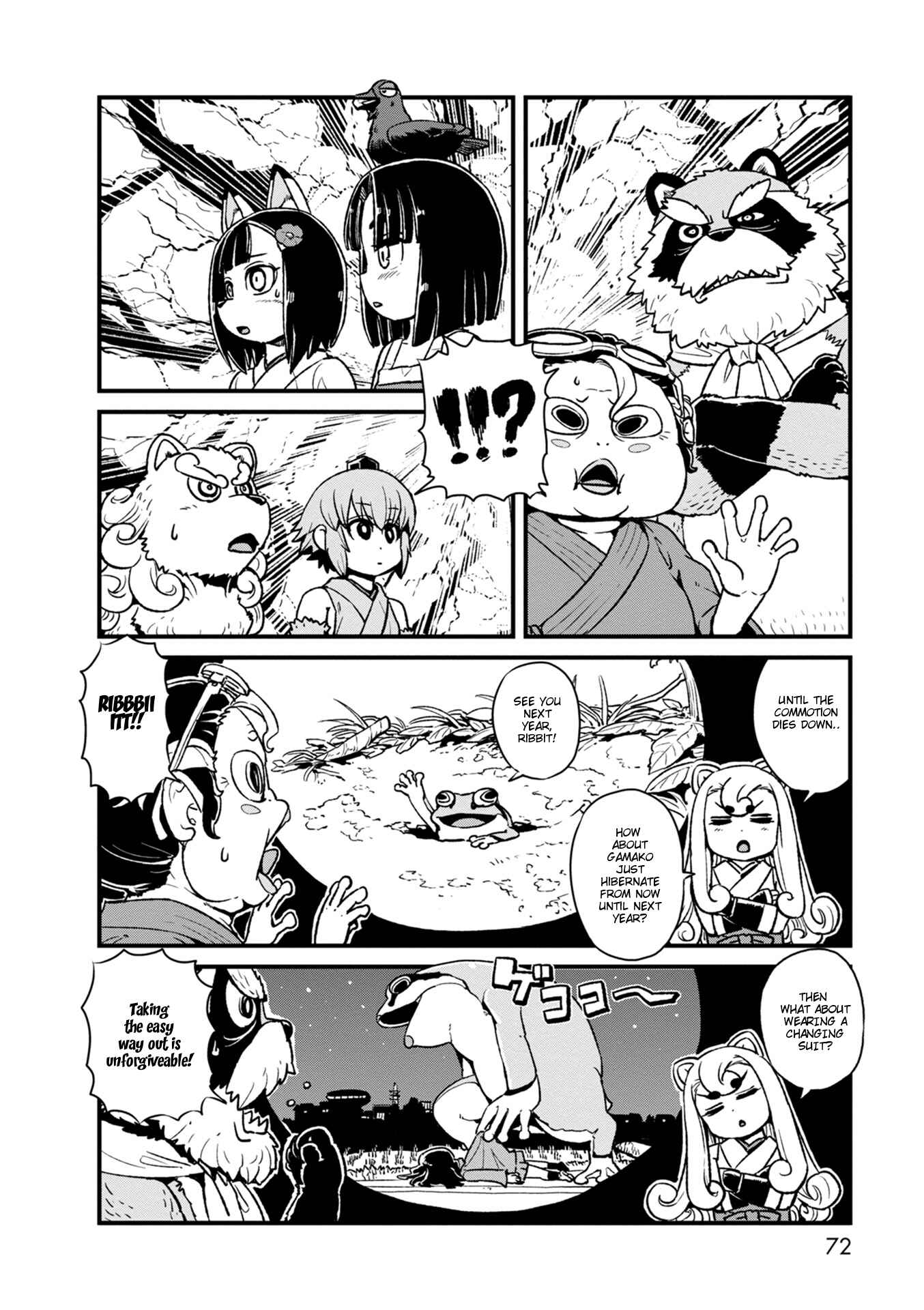 Page 16 Chapter 89 Neko Musume Michikusa Nikki