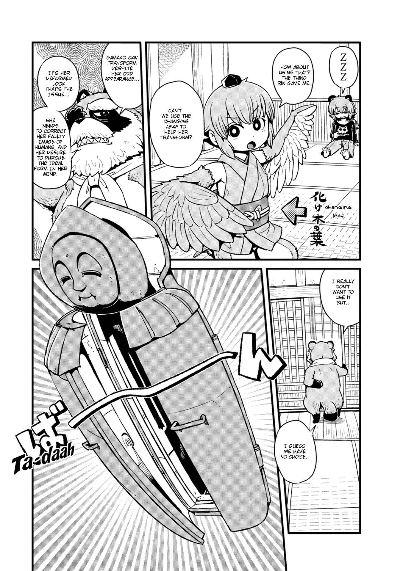 Page 17 Chapter 89 Neko Musume Michikusa Nikki