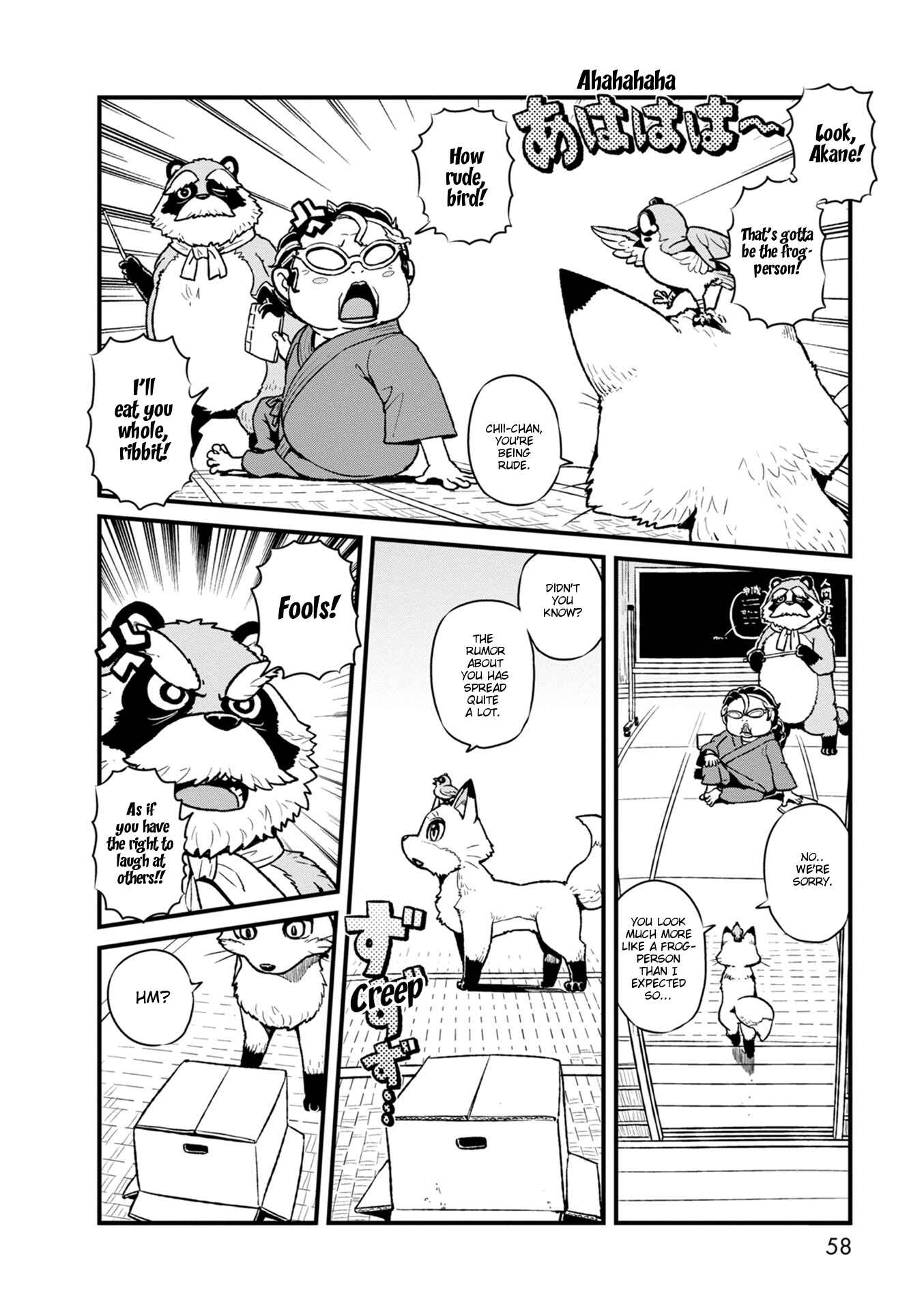 Page 2 Chapter 89 Neko Musume Michikusa Nikki