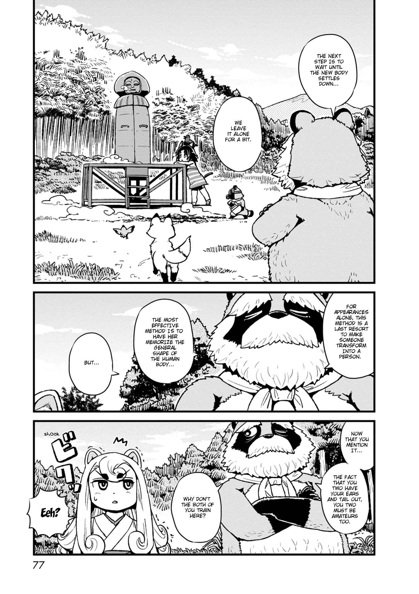 Page 21 Chapter 89 Neko Musume Michikusa Nikki