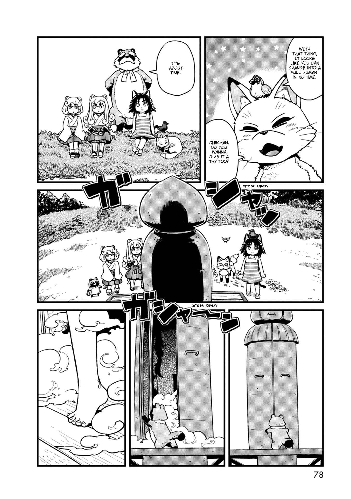 Page 22 Chapter 89 Neko Musume Michikusa Nikki