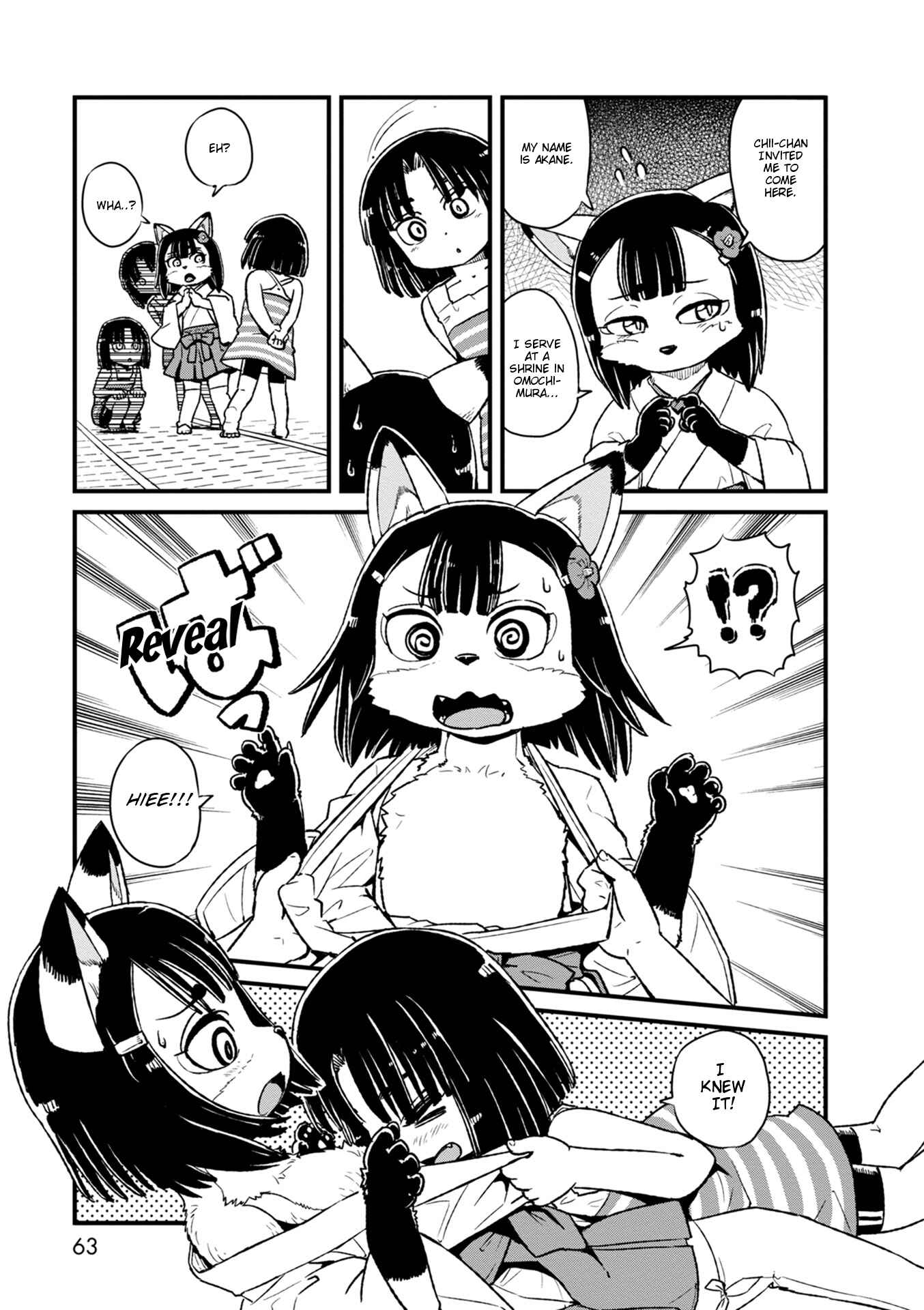 Page 7 Chapter 89 Neko Musume Michikusa Nikki