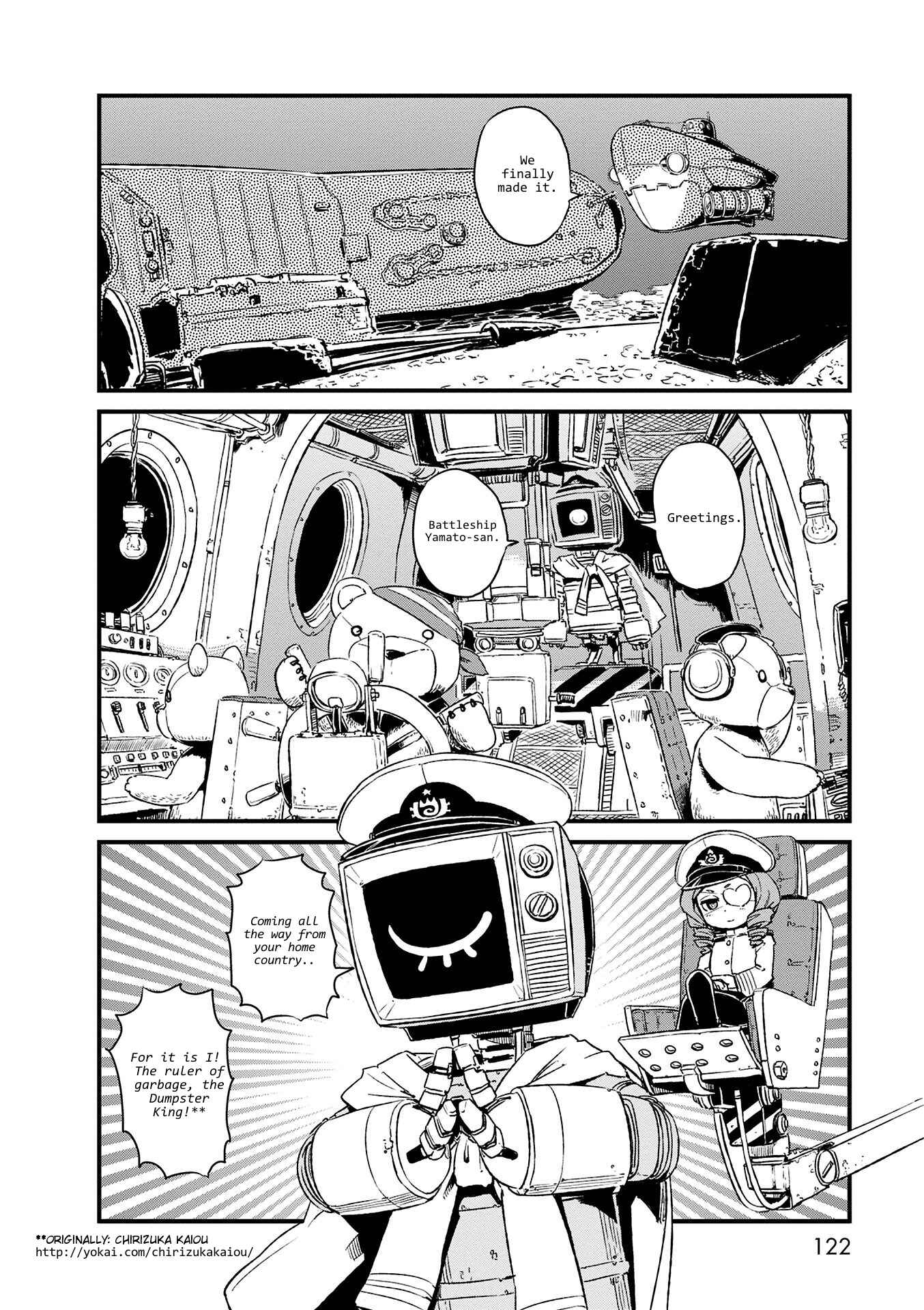 Page 4 Chapter 72 Neko Musume Michikusa Nikki
